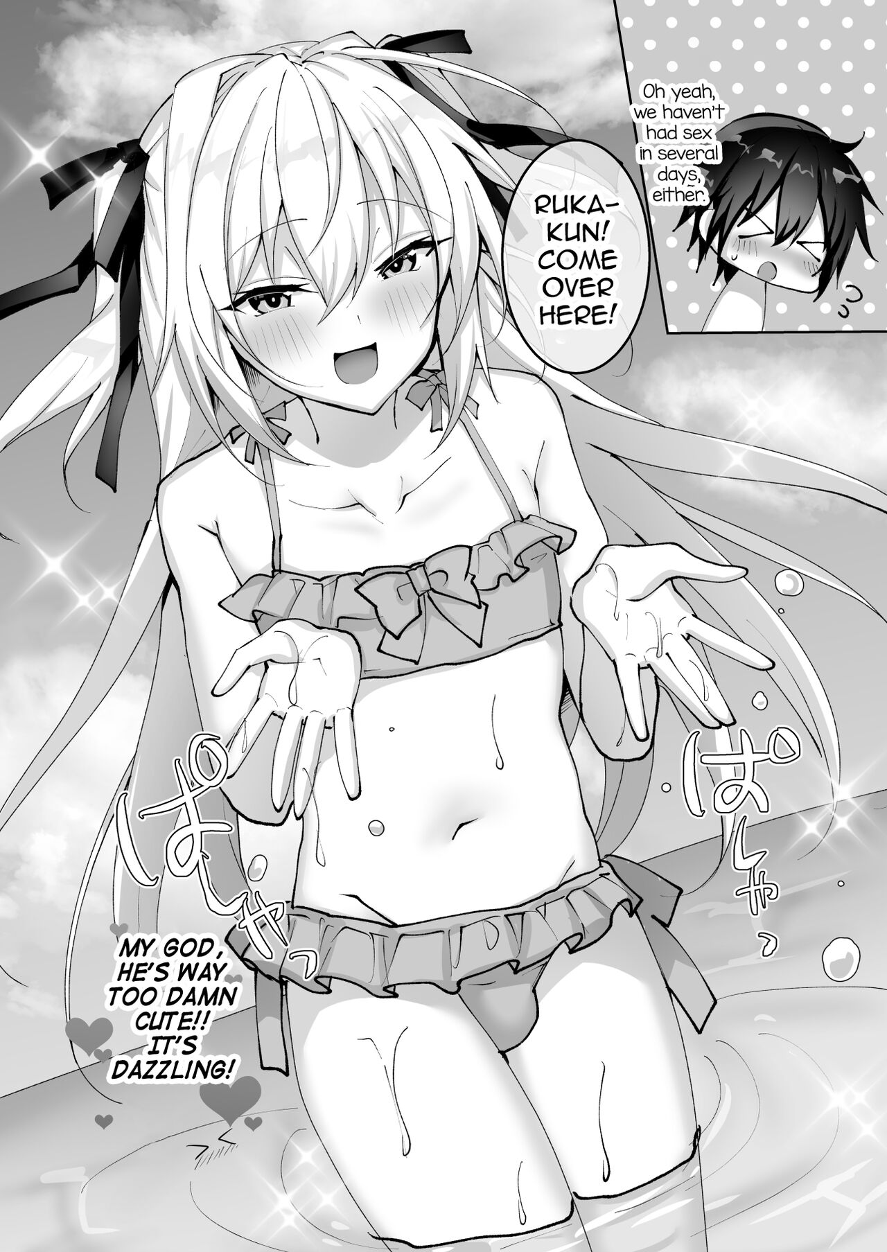 Ecchi na Otokonoko to Vacance ni Itte Iyasaretai page 10