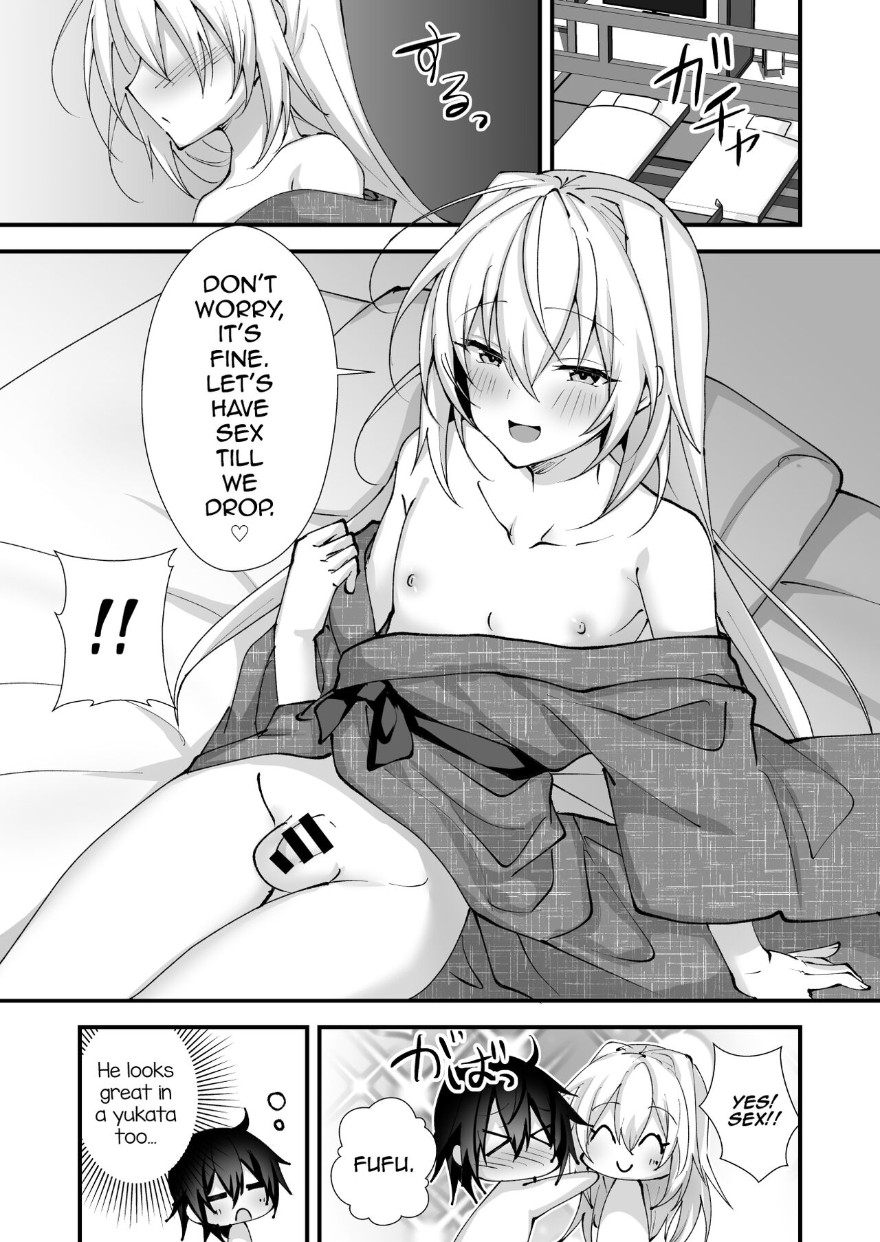 Ecchi na Otokonoko to Vacance ni Itte Iyasaretai page 29