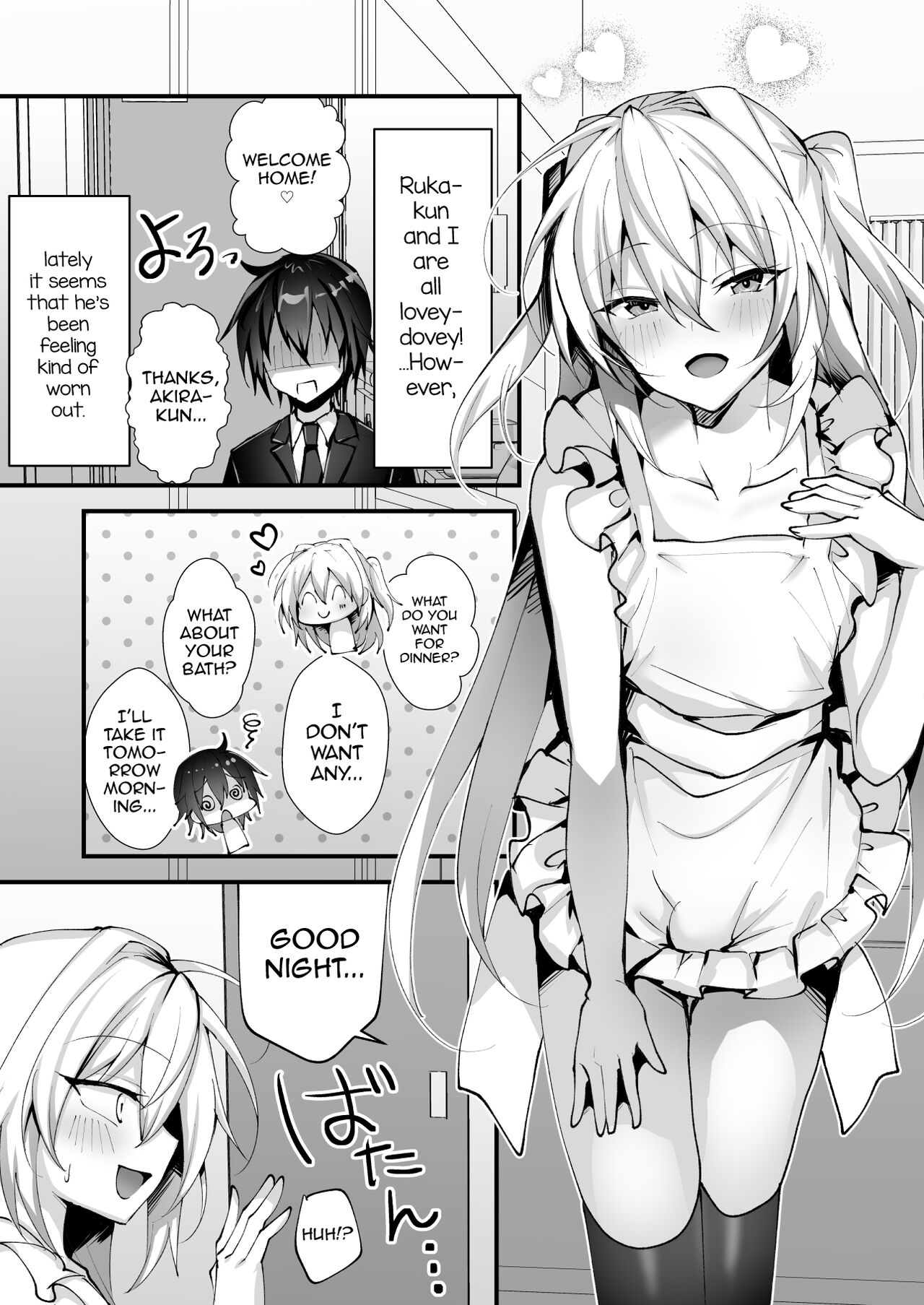 Ecchi na Otokonoko to Vacance ni Itte Iyasaretai page 3