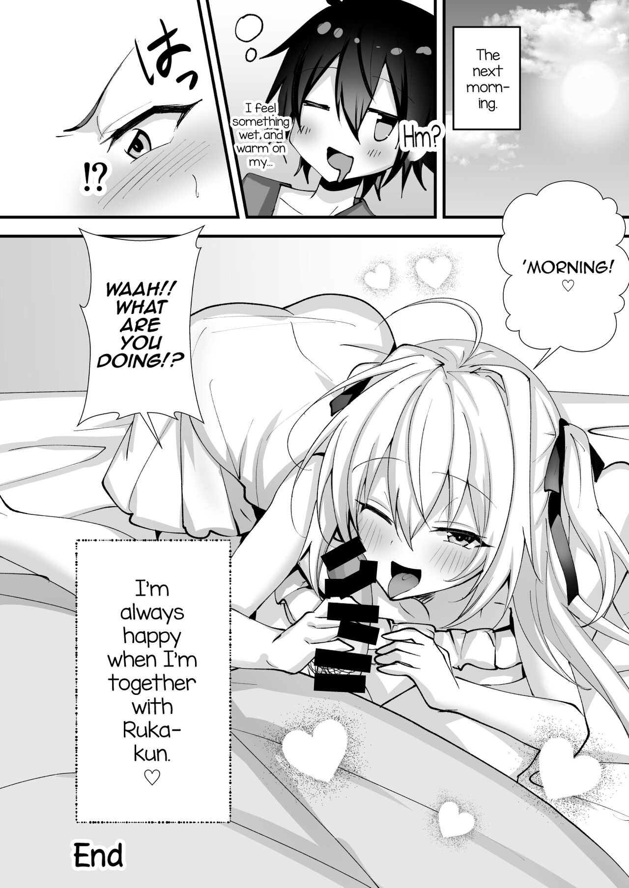 Ecchi na Otokonoko to Vacance ni Itte Iyasaretai page 42