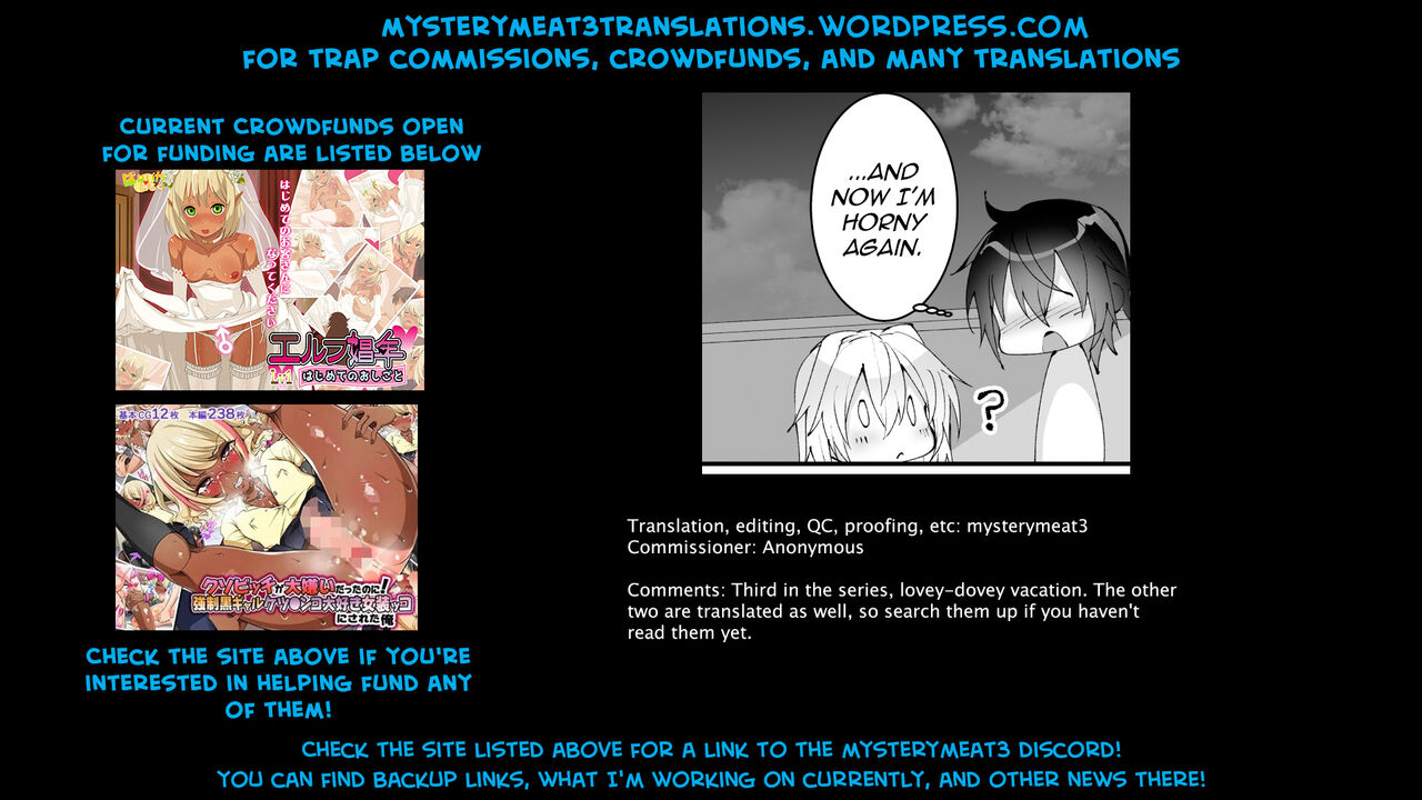 Ecchi na Otokonoko to Vacance ni Itte Iyasaretai page 44