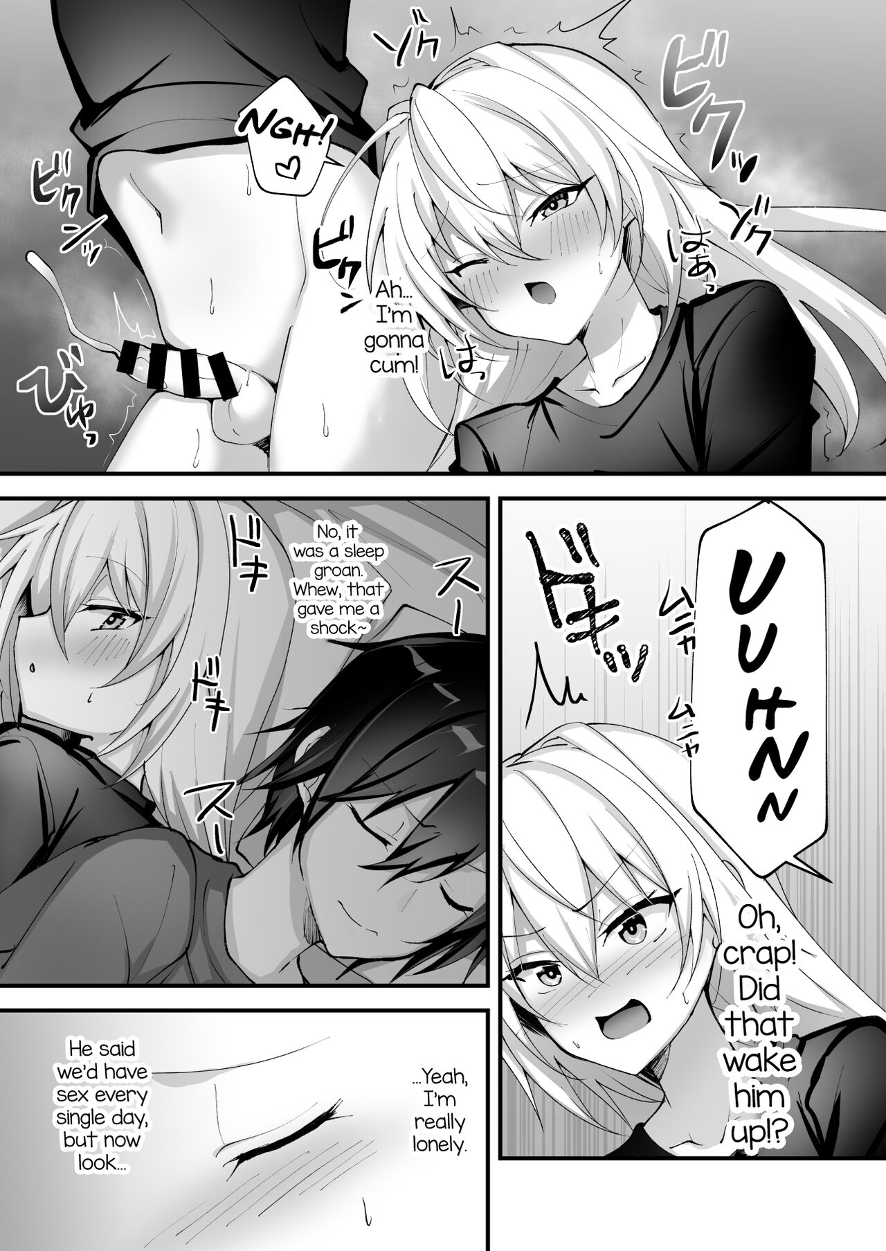 Ecchi na Otokonoko to Vacance ni Itte Iyasaretai page 5