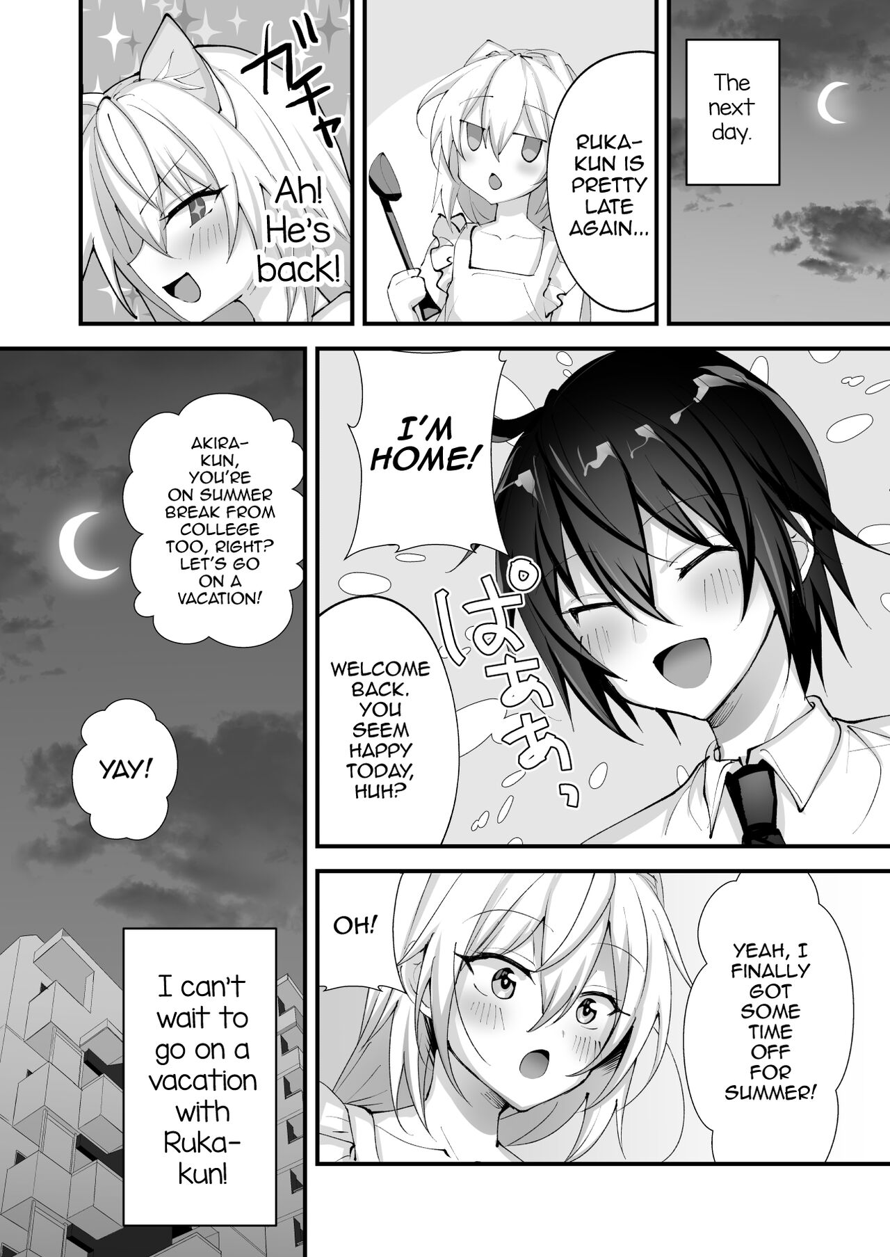 Ecchi na Otokonoko to Vacance ni Itte Iyasaretai page 6