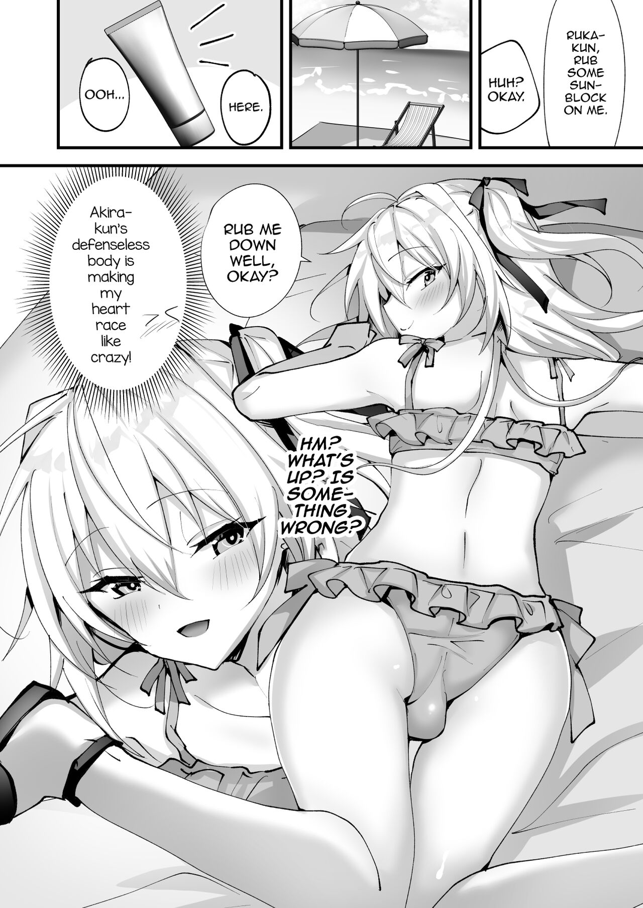 Ecchi na Otokonoko to Vacance ni Itte Iyasaretai page 8