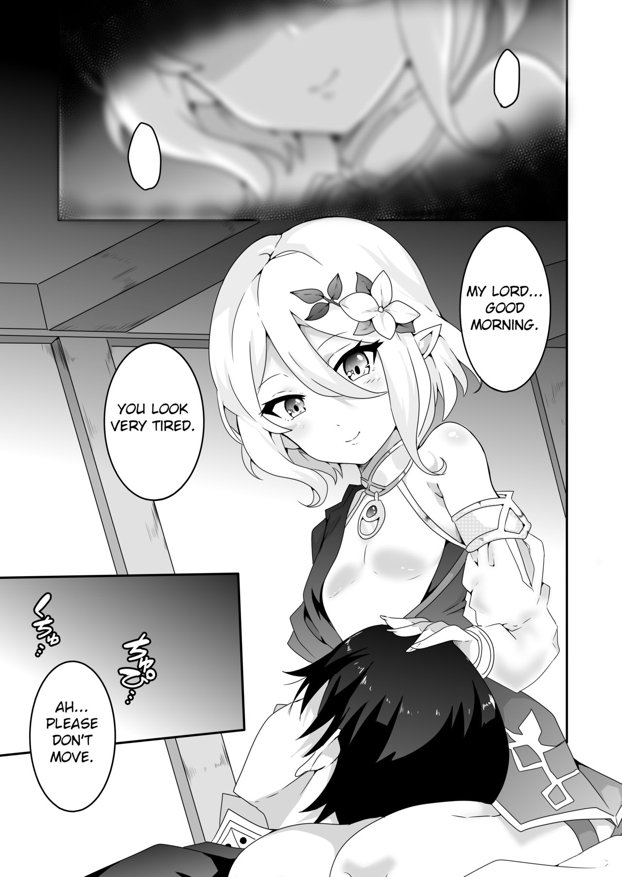 Ecchi na PriConne Bon ga Dekimashita ~Bishokuden Hen Zenpen~ page 3