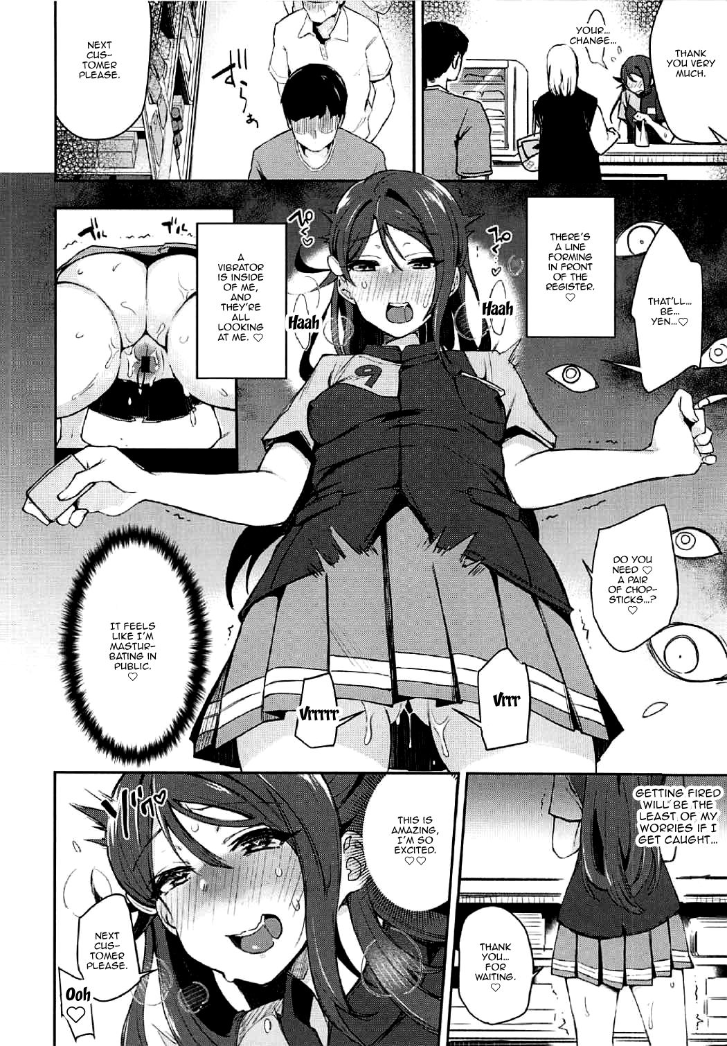 Ecchi Sketch Ro Ona Uchi. II page 10
