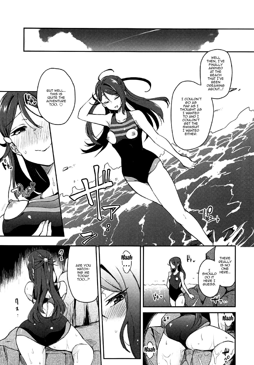 Ecchi Sketch Ro Ona Uchi. II page 27