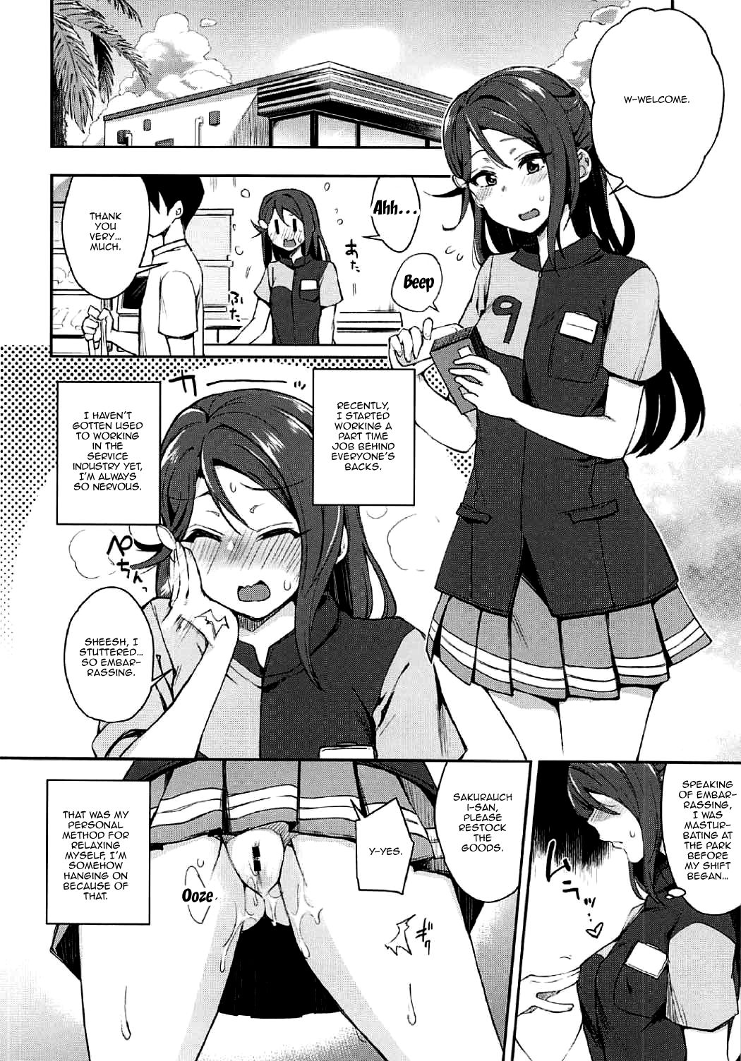 Ecchi Sketch Ro Ona Uchi. II page 4