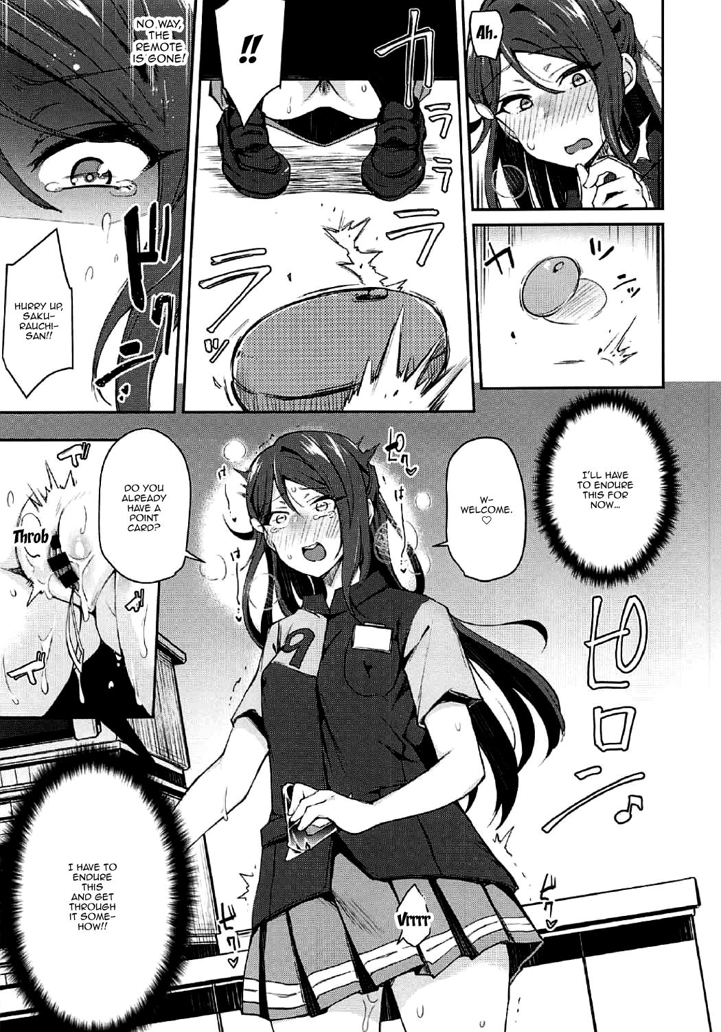 Ecchi Sketch Ro Ona Uchi. II page 9
