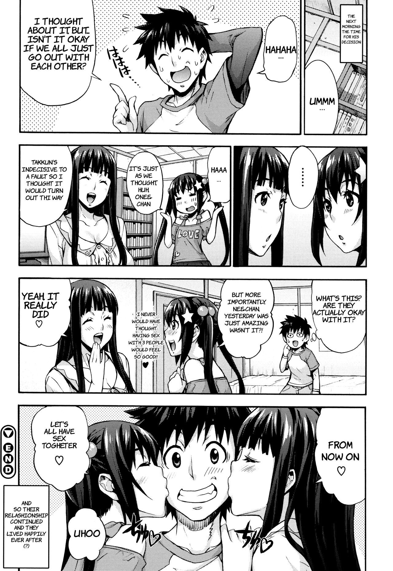 Ecchi Tokidoki Obenkyou ~Shimai de Kanojo~ page 24