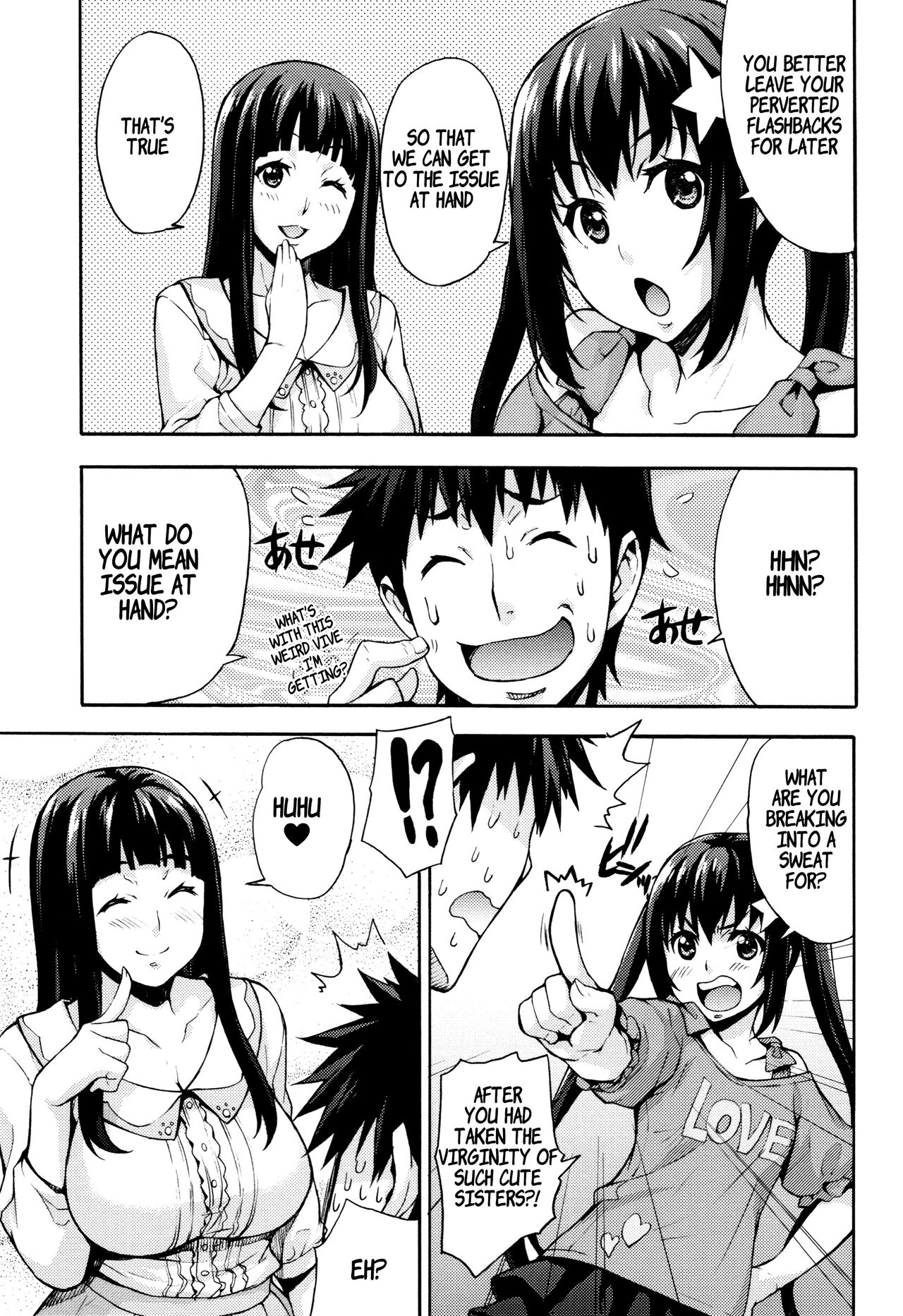 Ecchi Tokidoki Obenkyou ~Shimai de Kanojo~ page 3