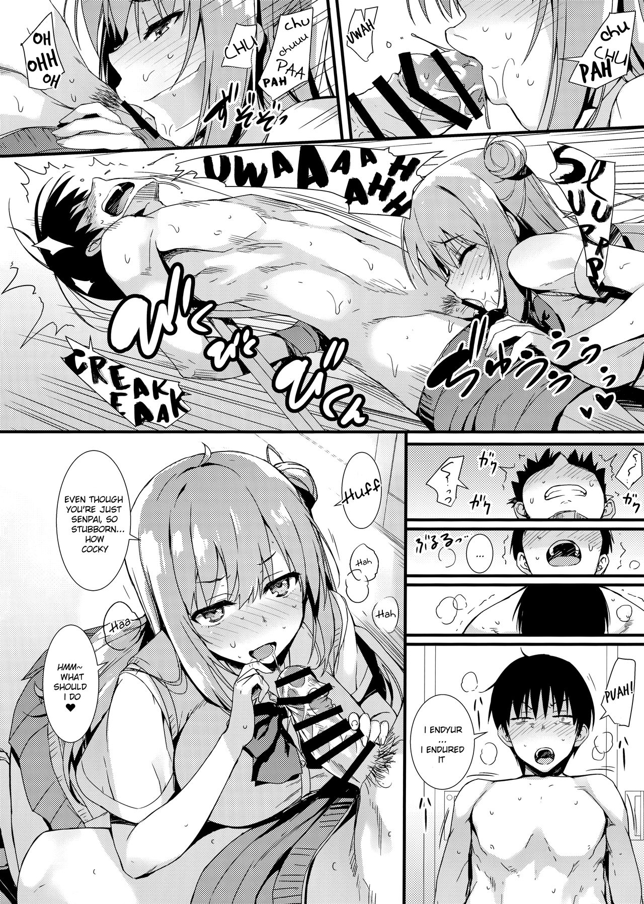 Echi Echi Kouhai-chan! page 11
