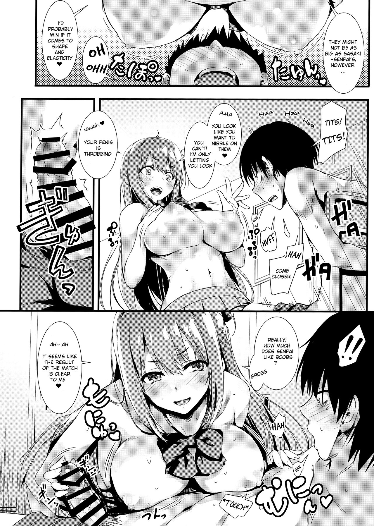 Echi Echi Kouhai-chan! page 13