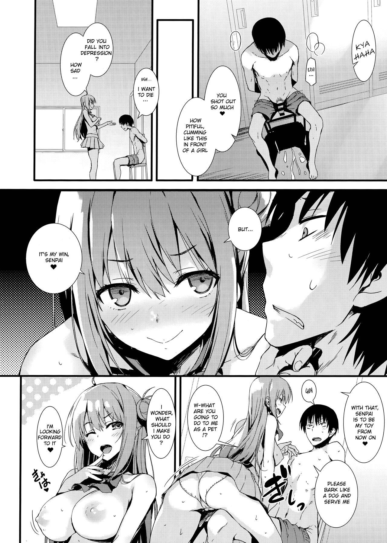 Echi Echi Kouhai-chan! page 17