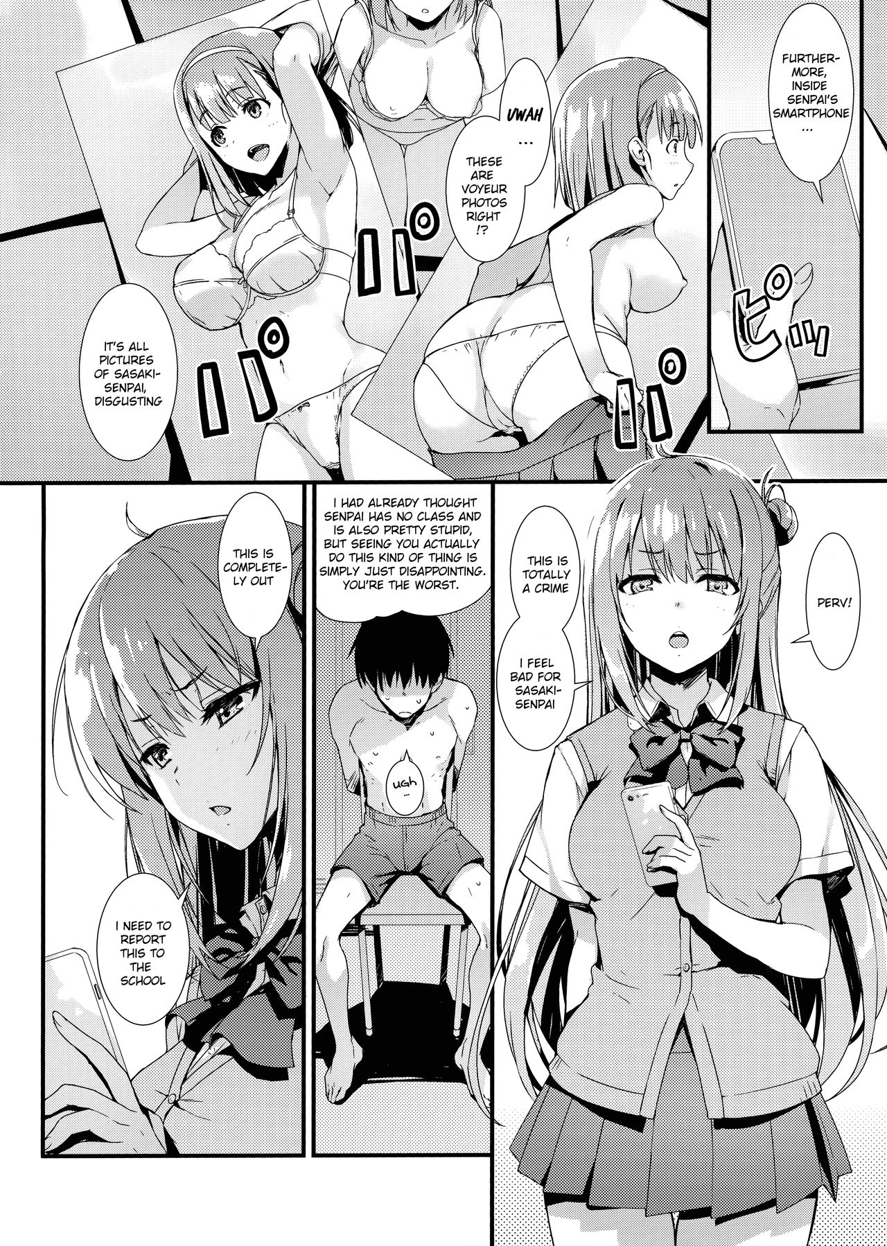 Echi Echi Kouhai-chan! page 5