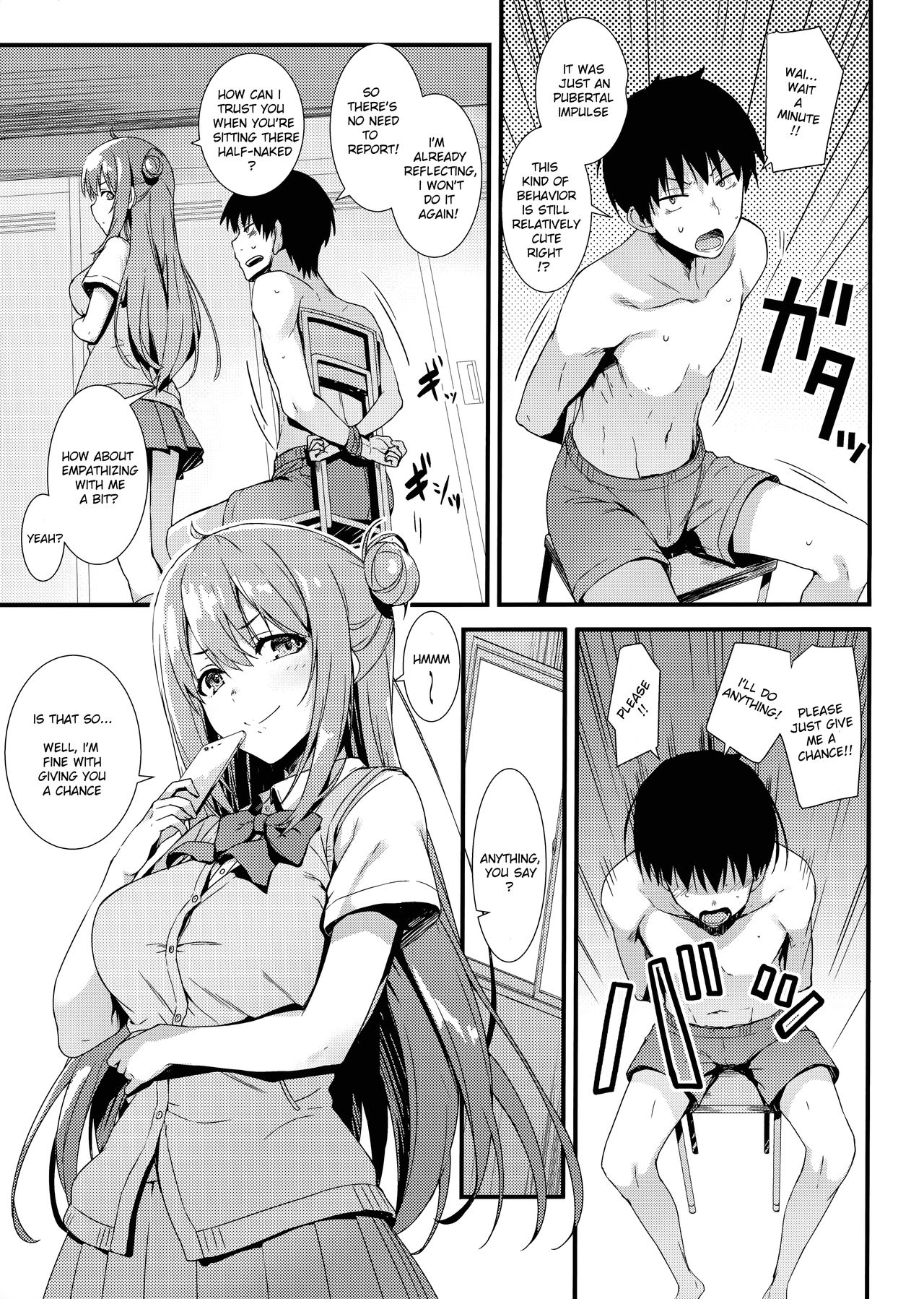 Echi Echi Kouhai-chan! page 6
