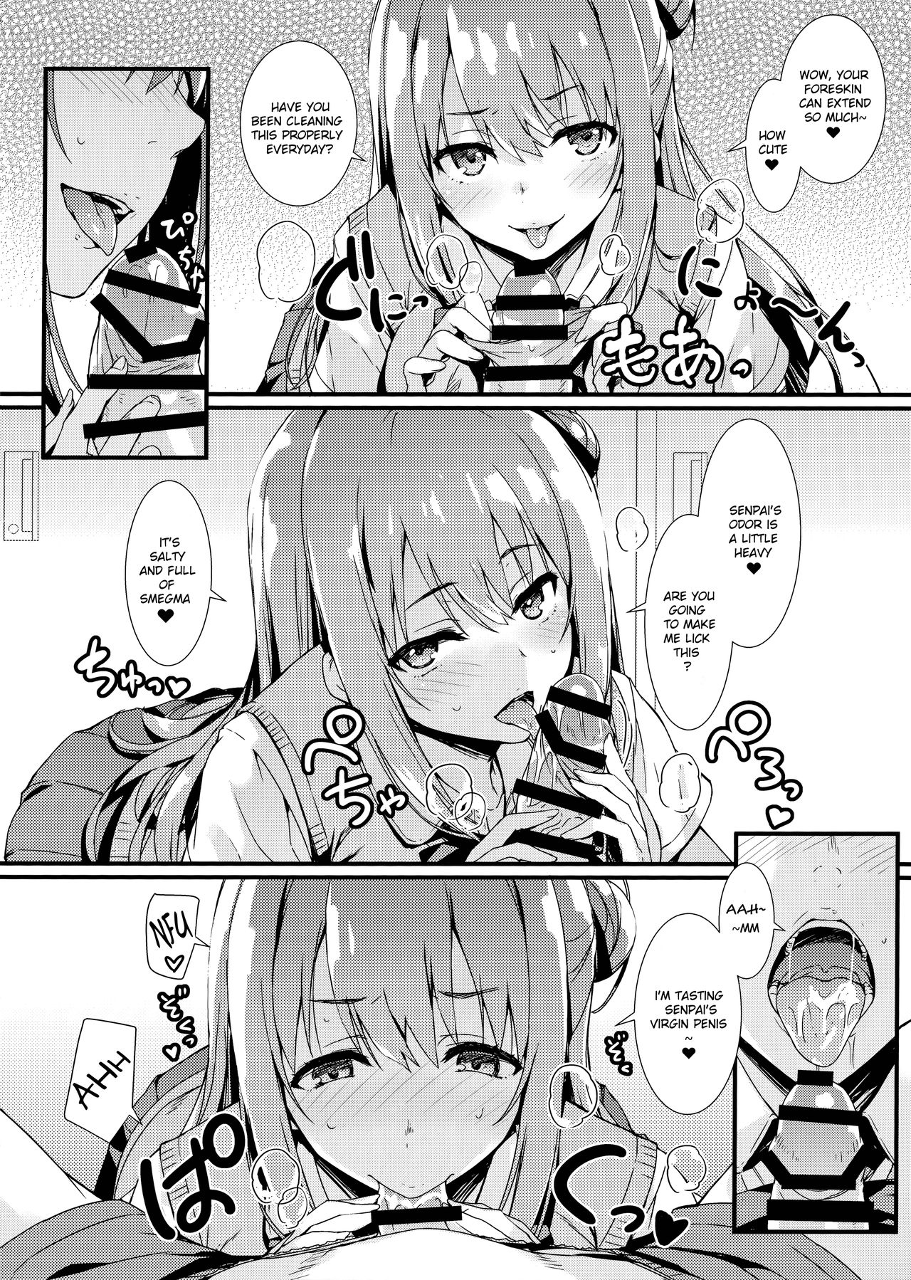 Echi Echi Kouhai-chan! page 9