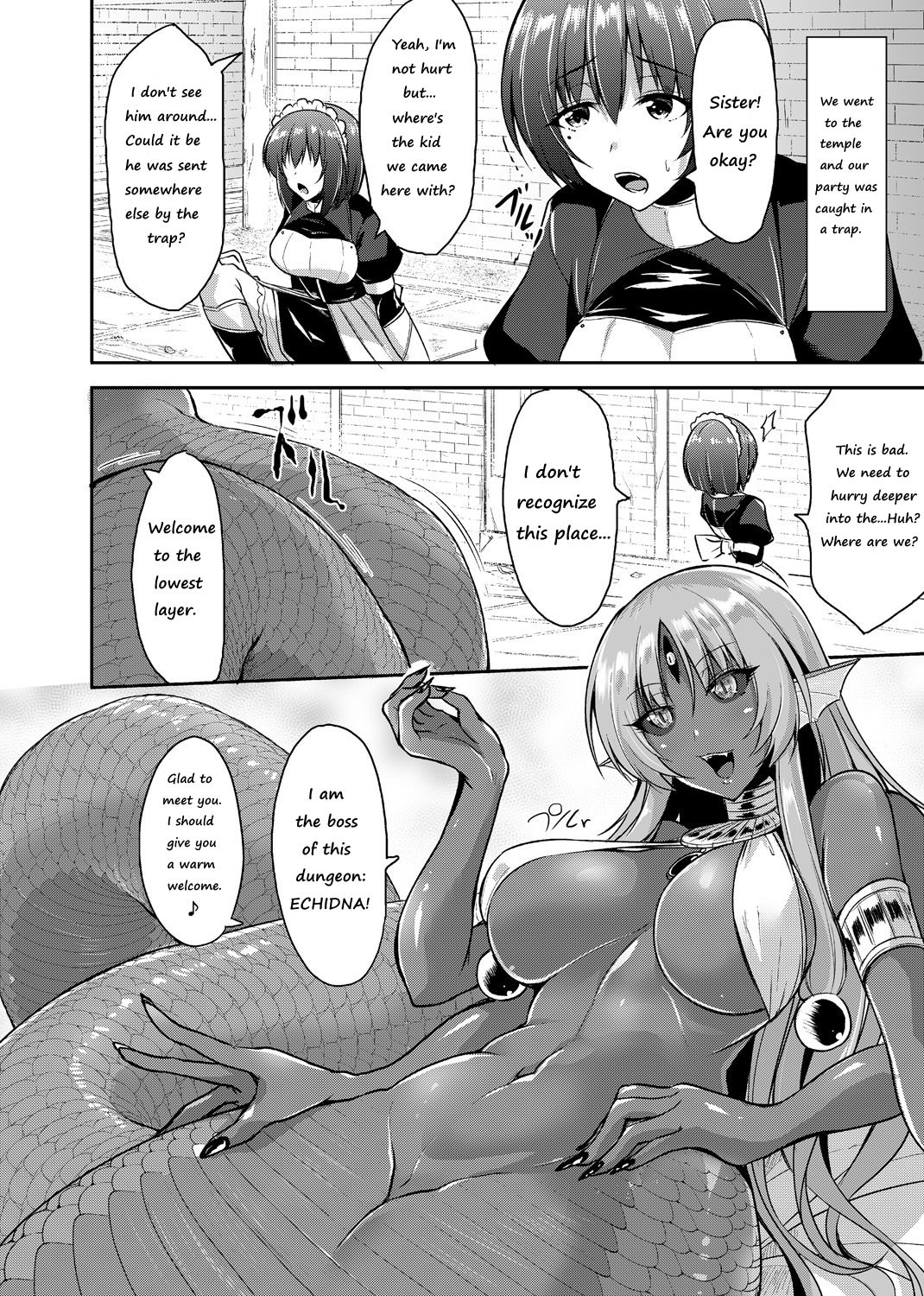 Echidna-sama no Himatsubushi Dai Go Soume page 6