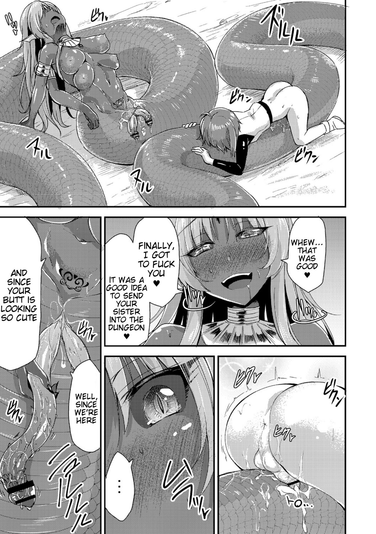 Echidna-sama no Himatsubushi Dai San Soume page 21