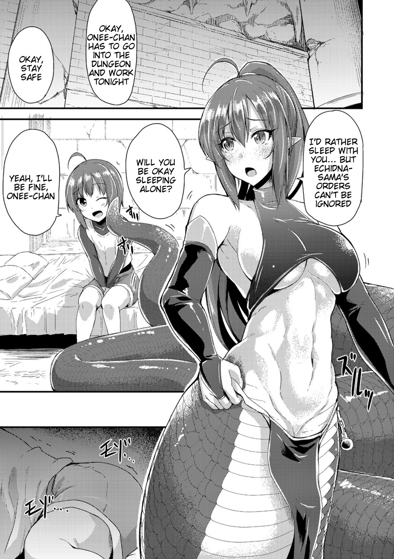 Echidna-sama no Himatsubushi Dai San Soume page 3