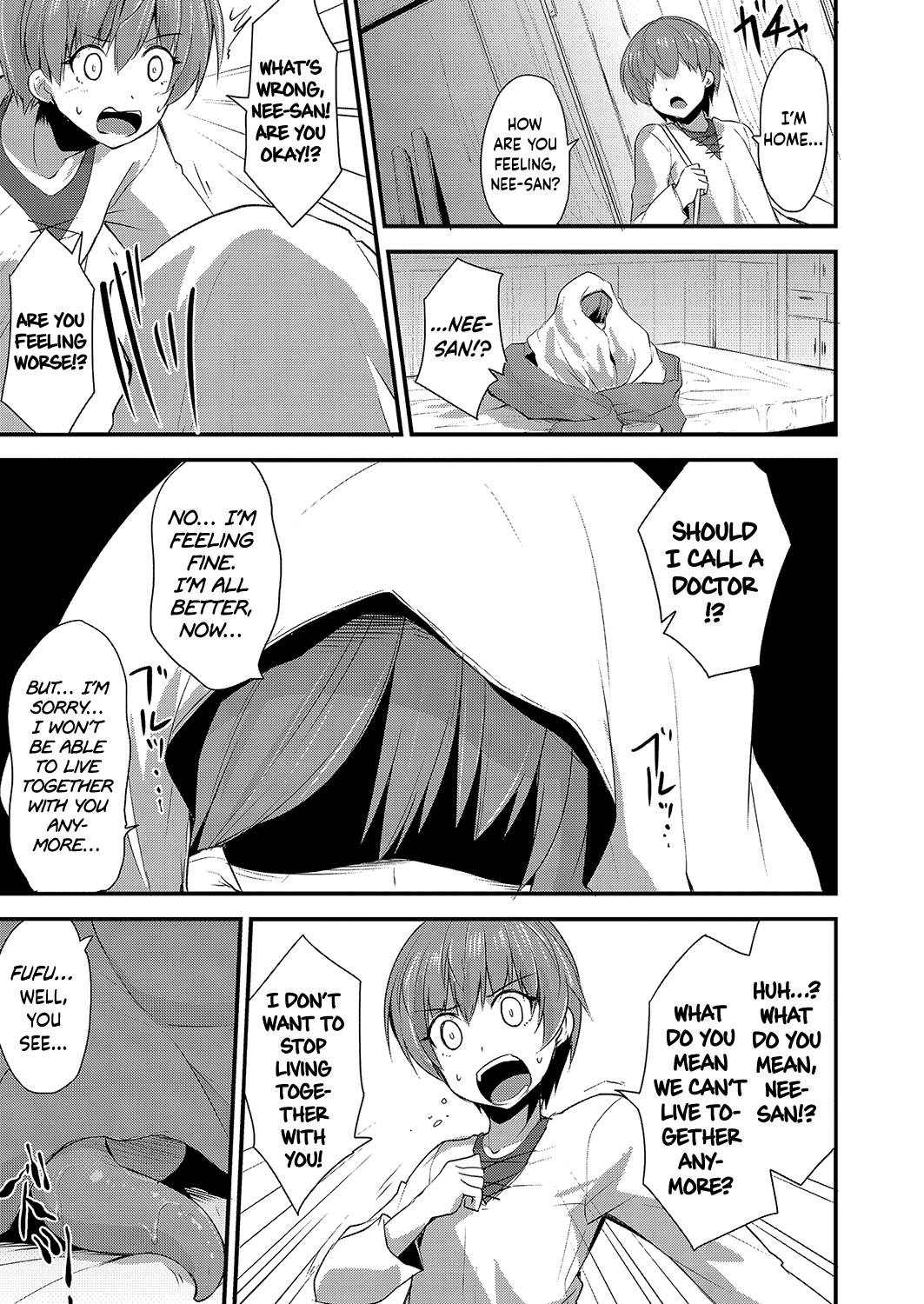 Echidna-sama no Himatsubushi page 143