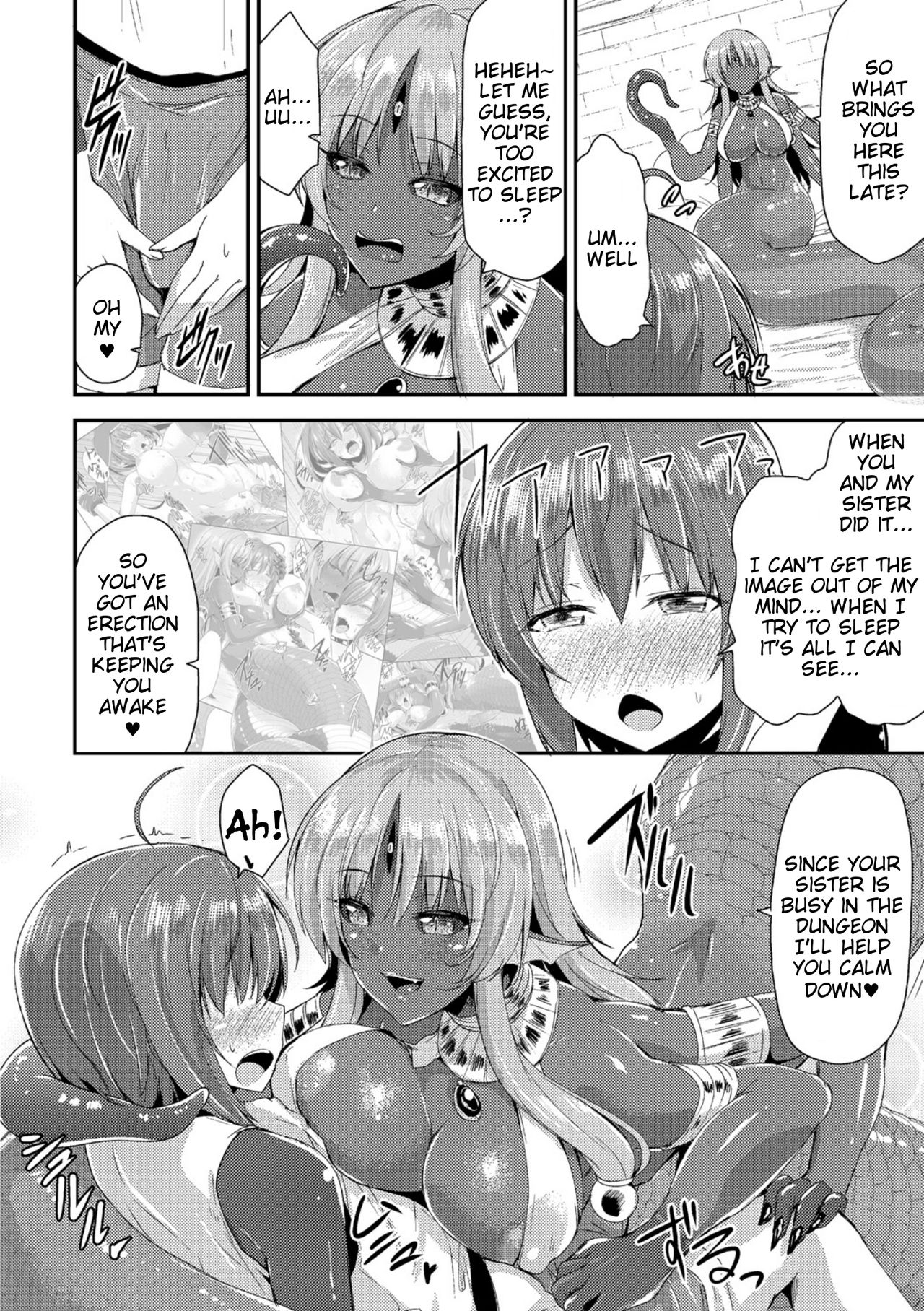Echidna-sama no Himatsubushi page 54