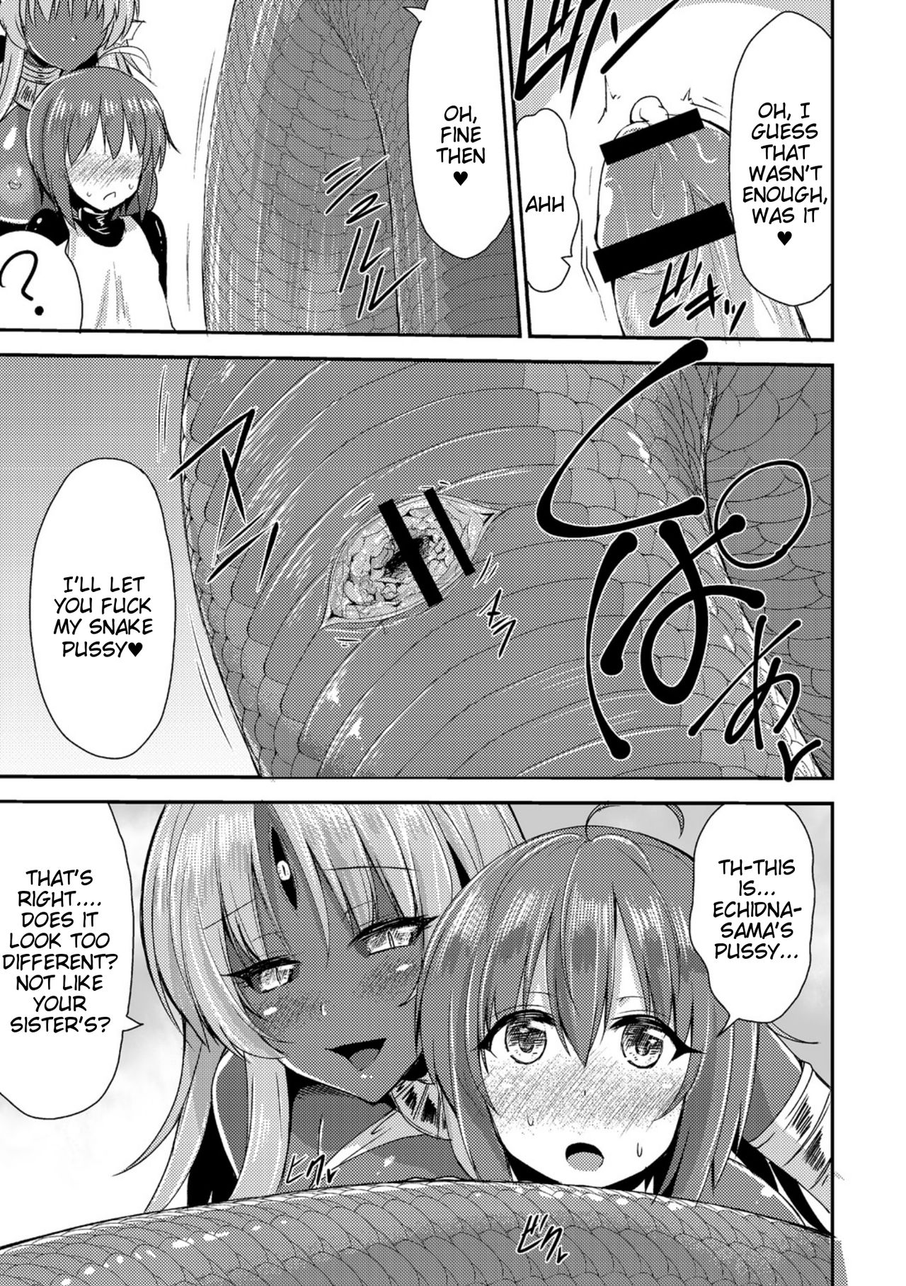 Echidna-sama no Himatsubushi page 61