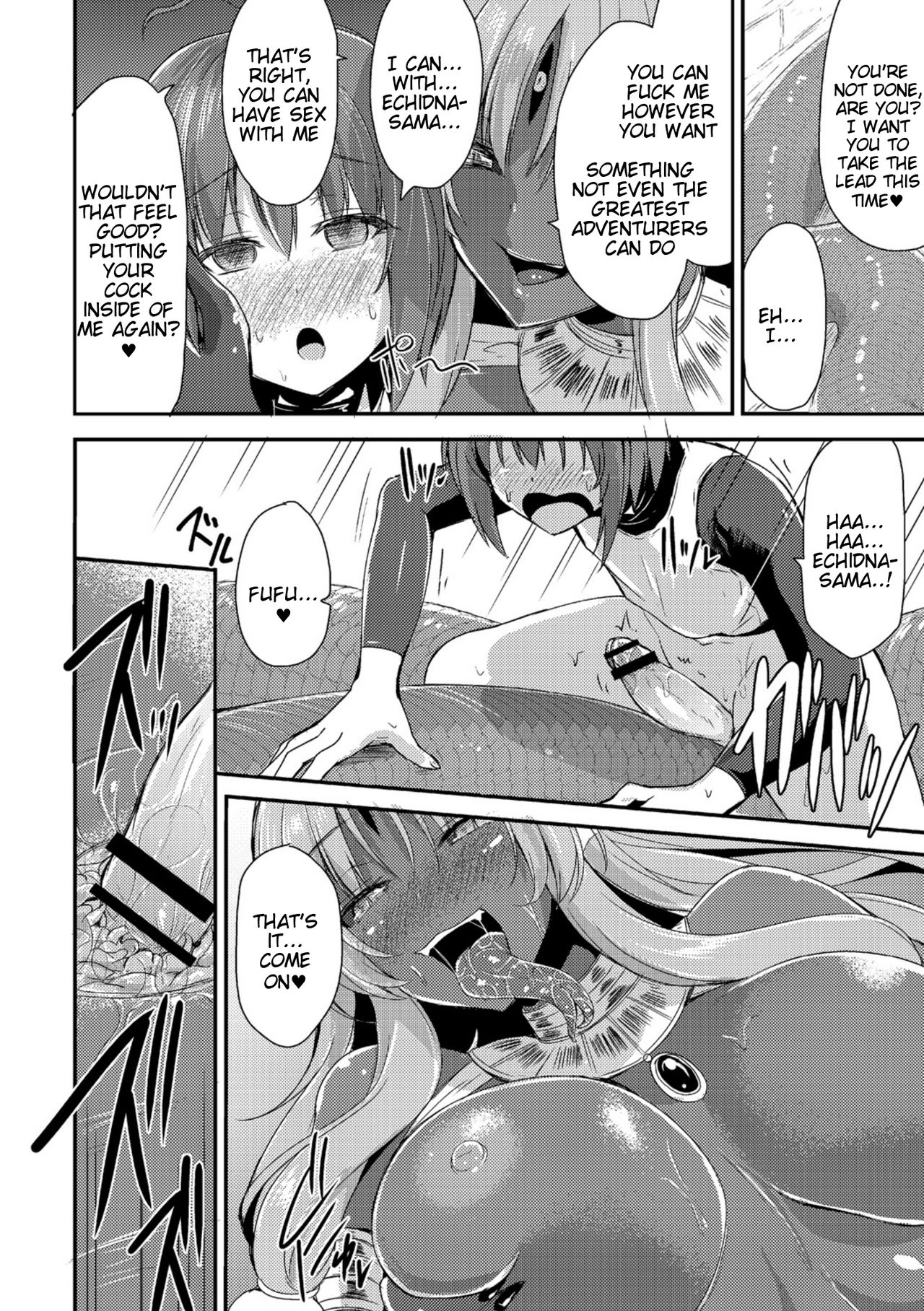 Echidna-sama no Himatsubushi page 64