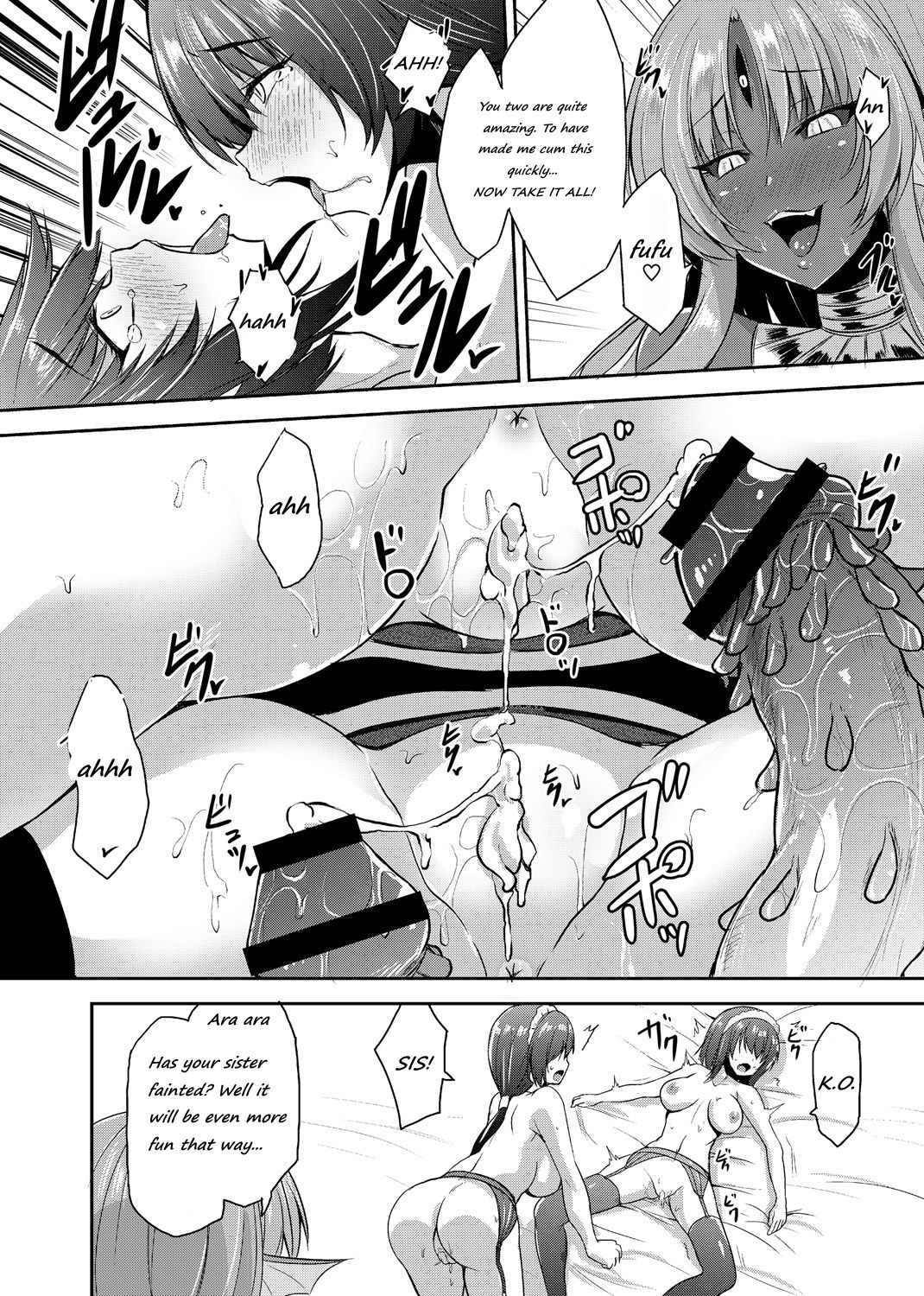 Echidna-sama no Himatsubushi page 102