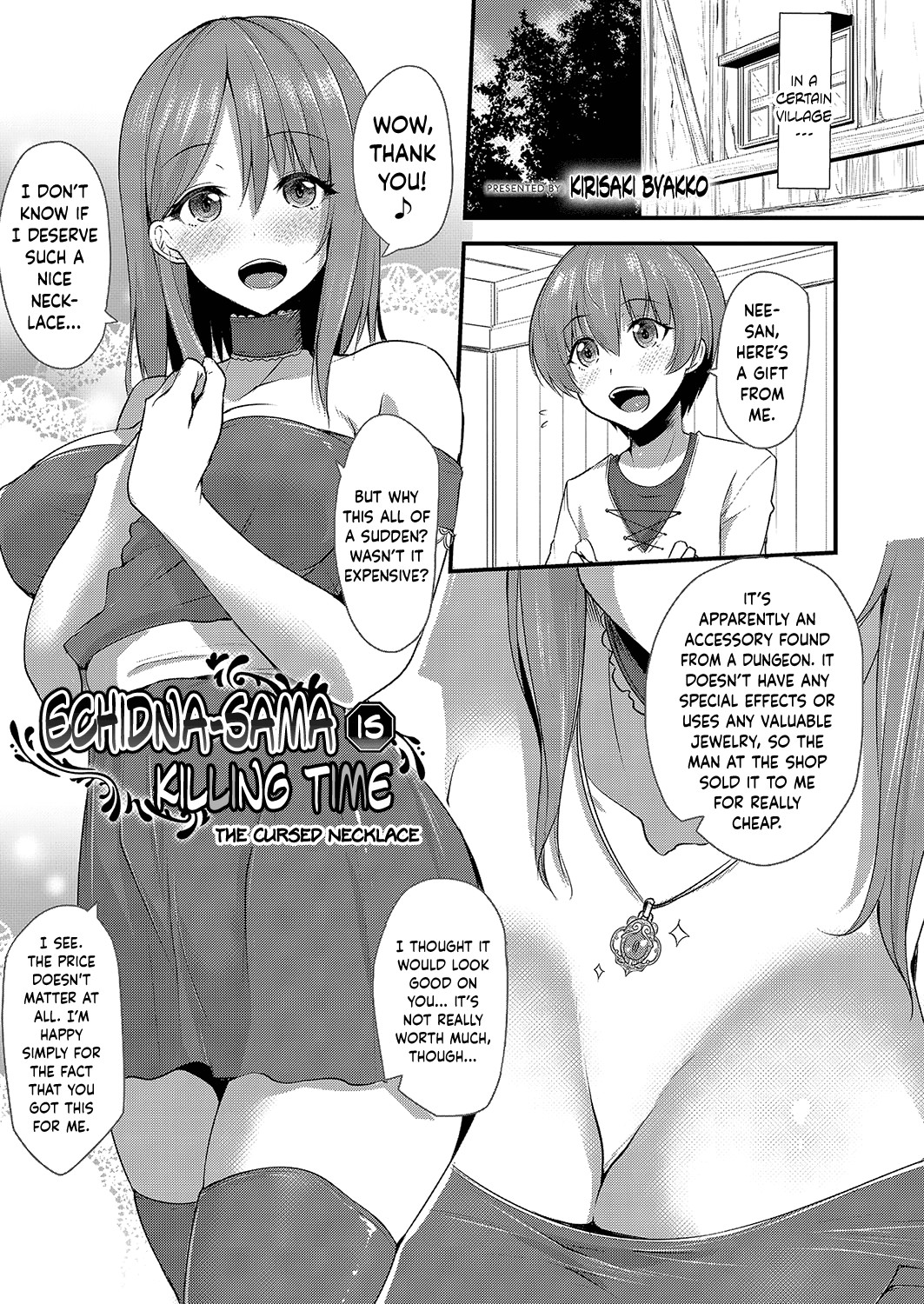 Echidna-sama no Himatsubushi page 137