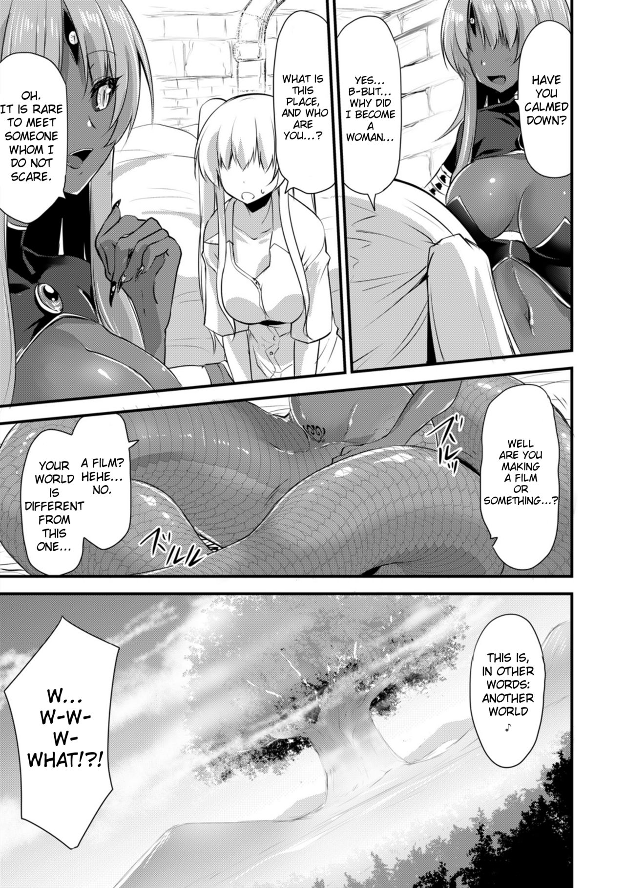 Echidna-sama no Himatsubushi page 184