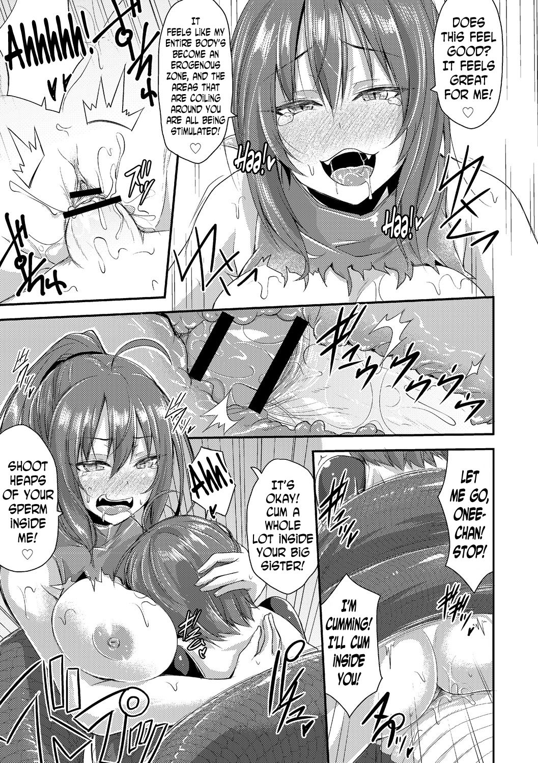 Echidna-sama no Himatsubushi page 19