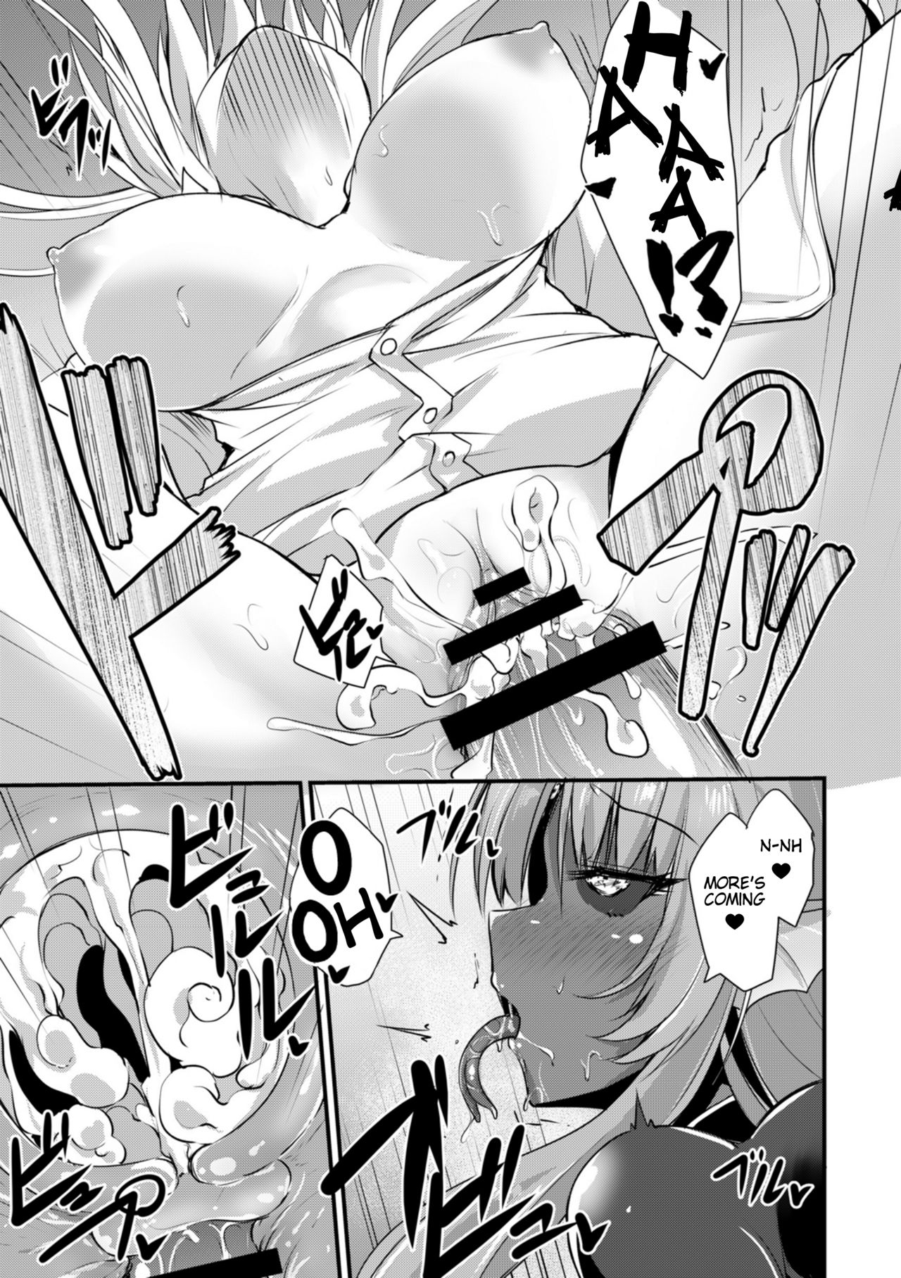 Echidna-sama no Himatsubushi page 194