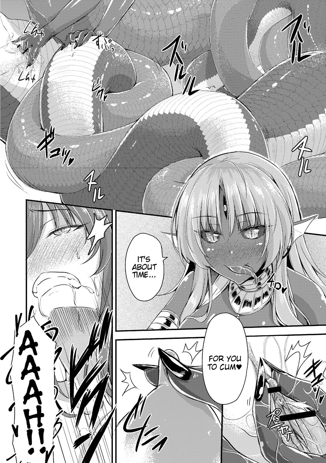 Echidna-sama no Himatsubushi page 36