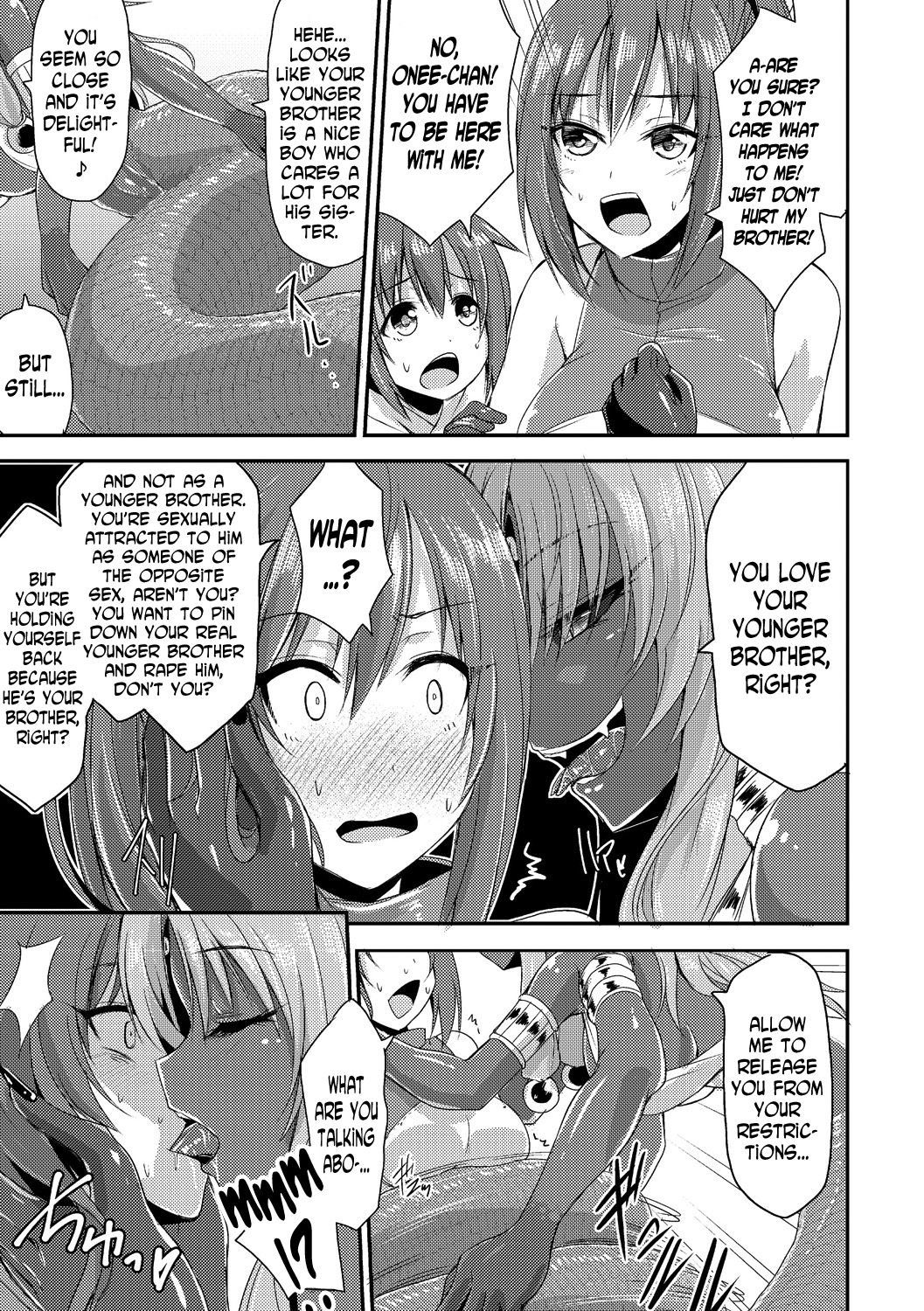 Echidna-sama no Himatsubushi page 7
