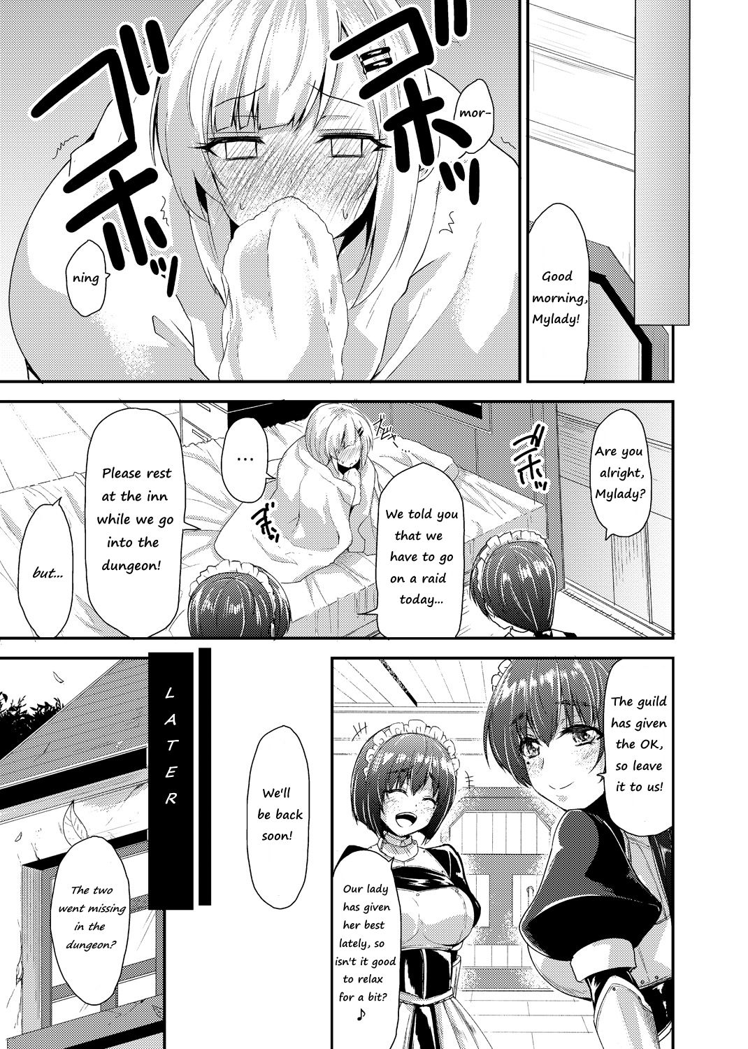 Echidna-sama no Himatsubushi page 71