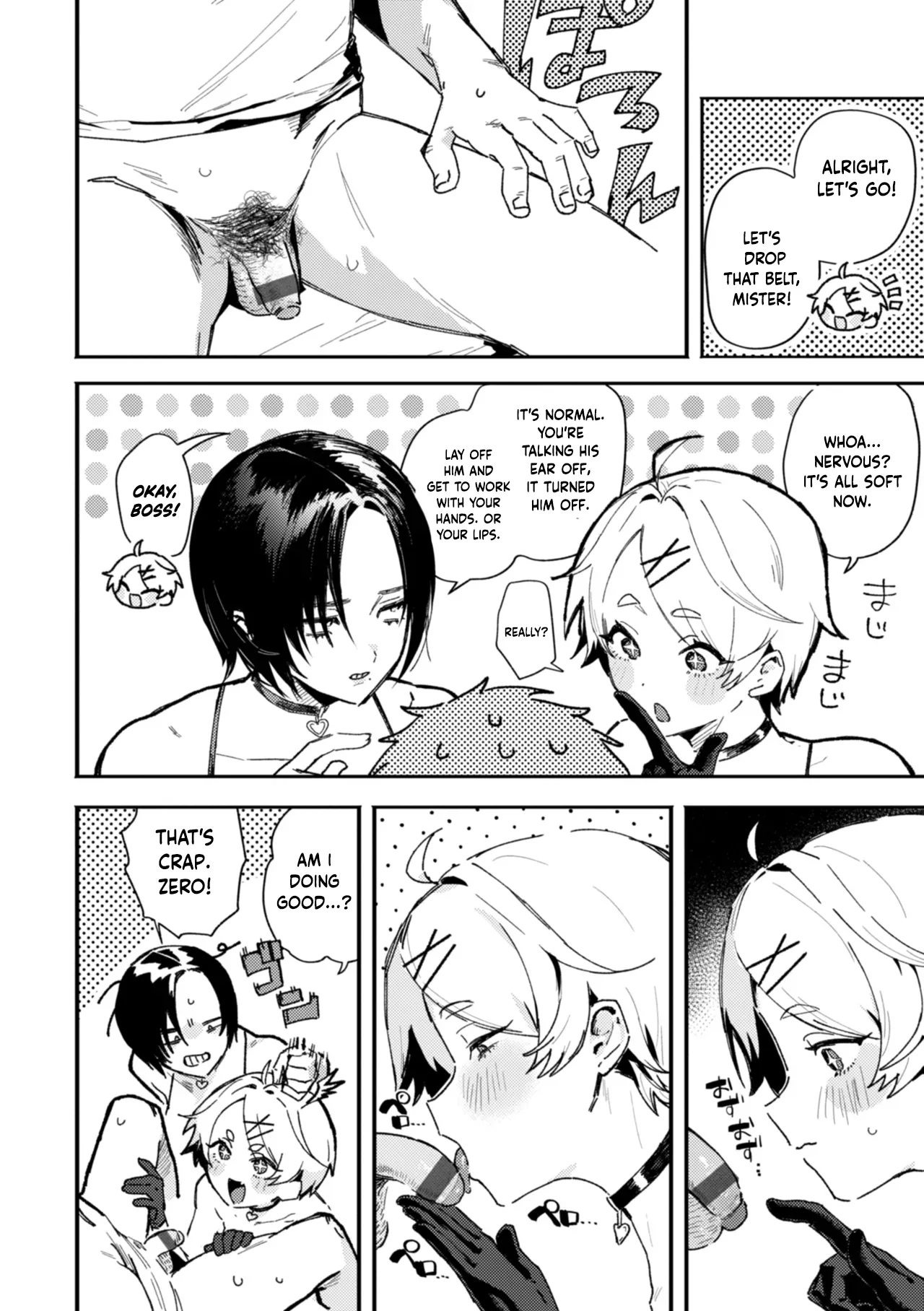Echiechi Honban Land - which bitch ecchi? page 4