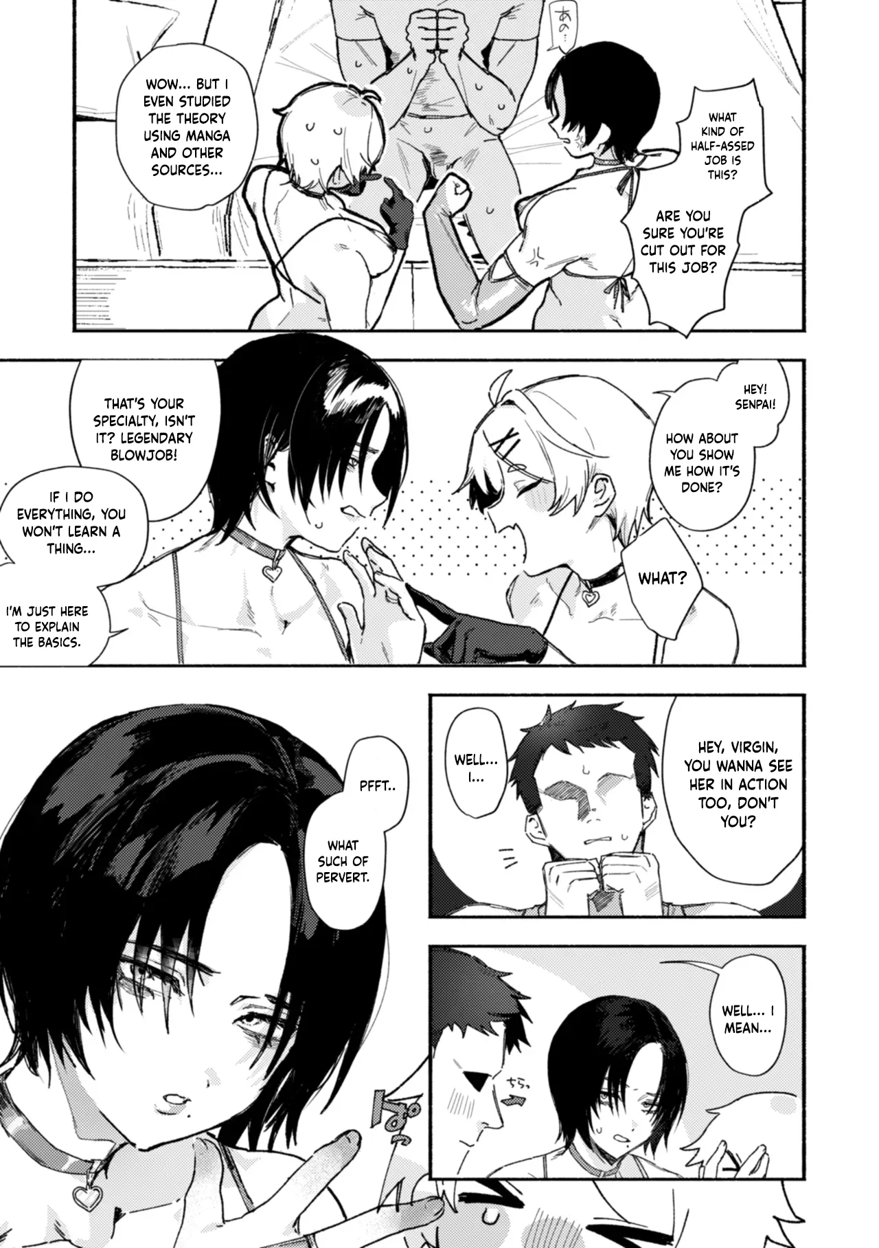 Echiechi Honban Land - which bitch ecchi? page 5