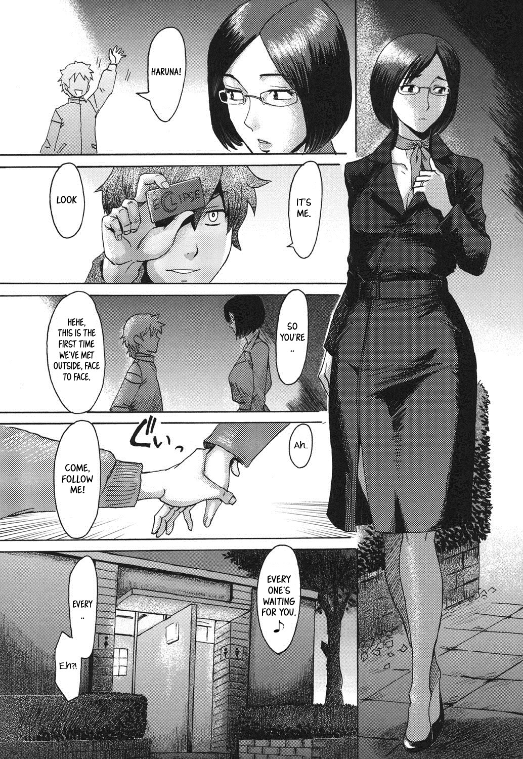 Eclipse Ch. 1-4 page 15