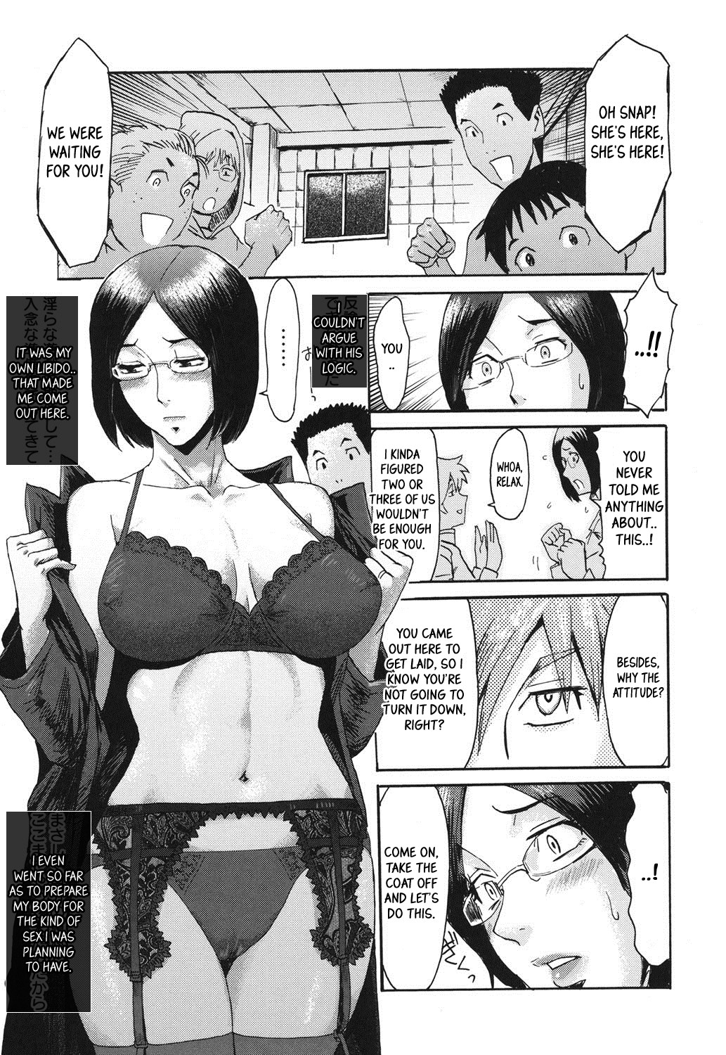 Eclipse Ch. 1-4 page 16