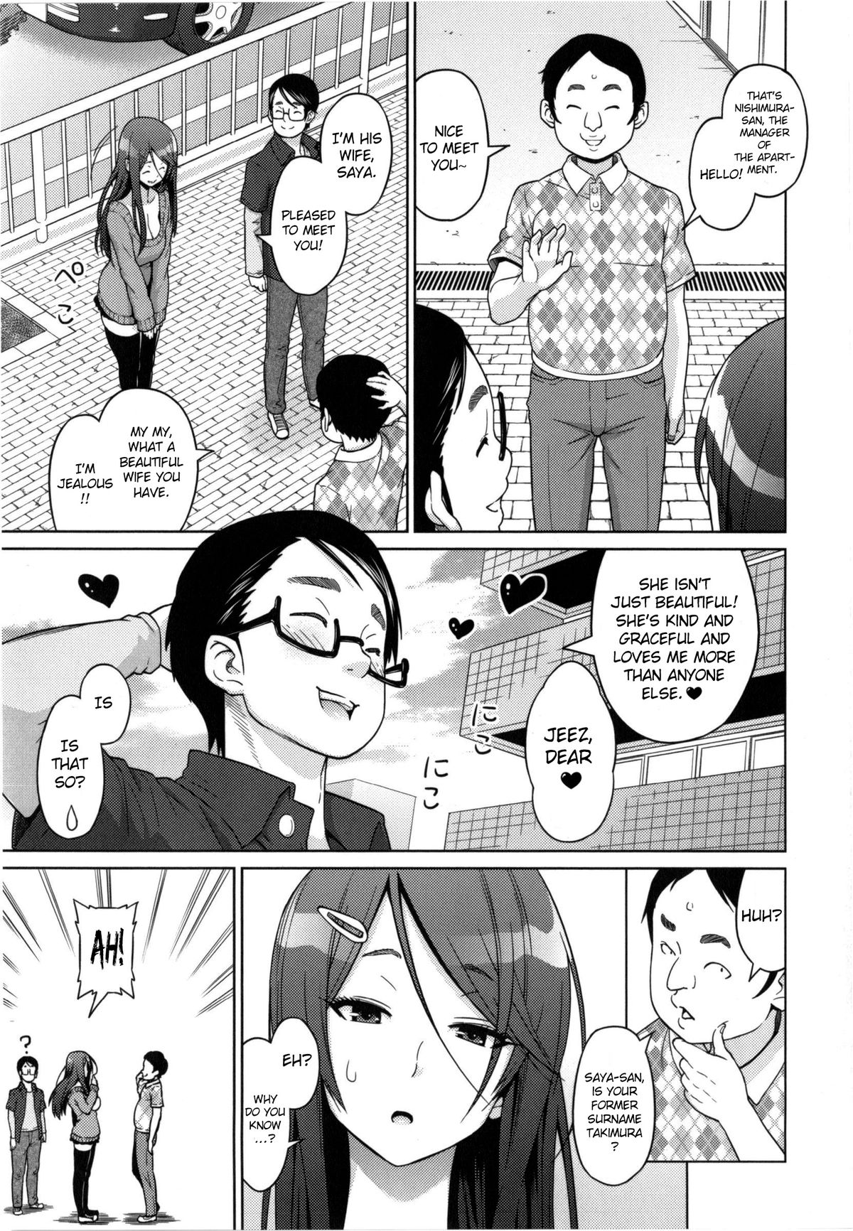Ecstasy at 3 Seconds page 10