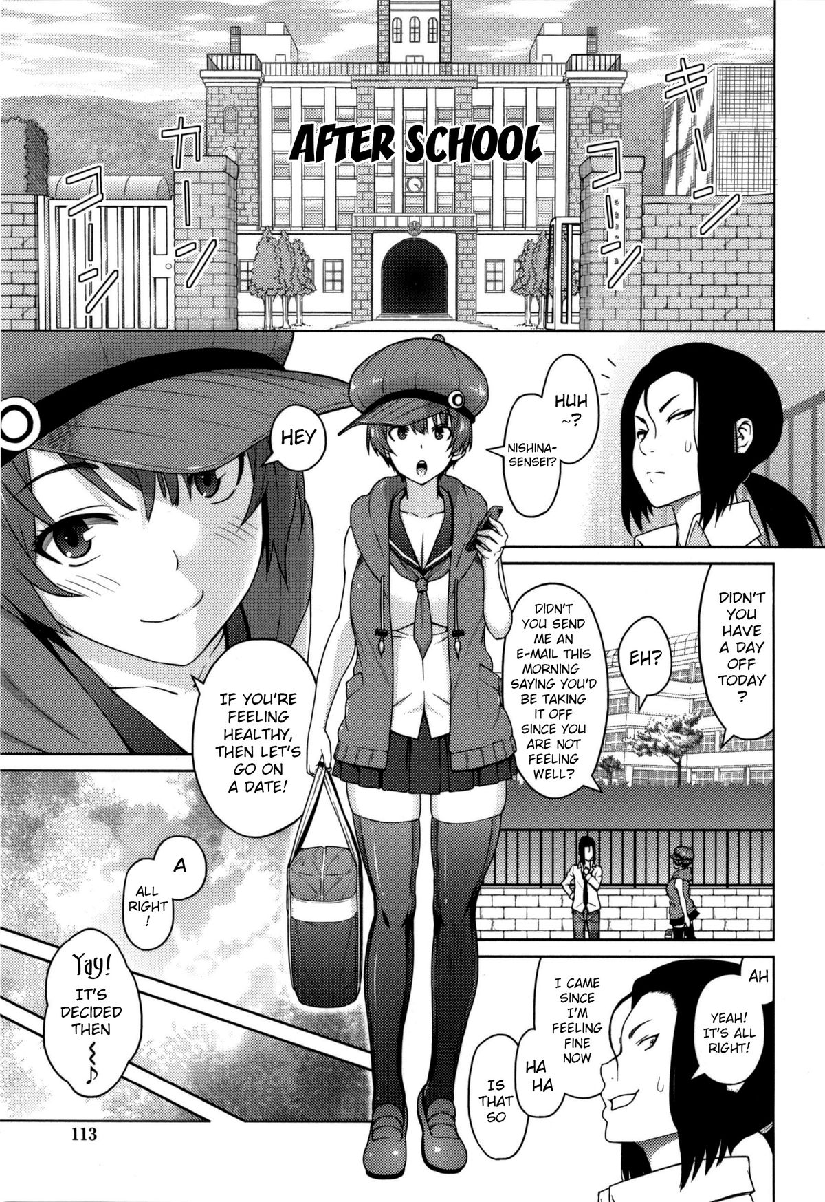 Ecstasy at 3 Seconds page 116