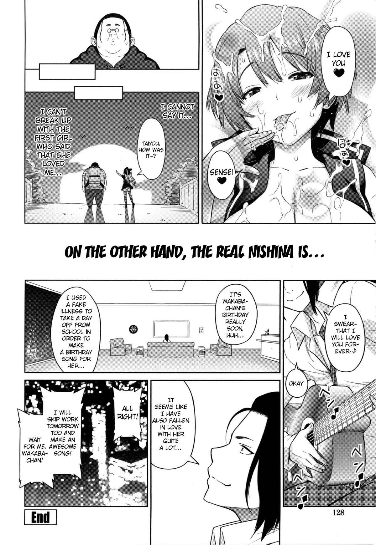 Ecstasy at 3 Seconds page 131