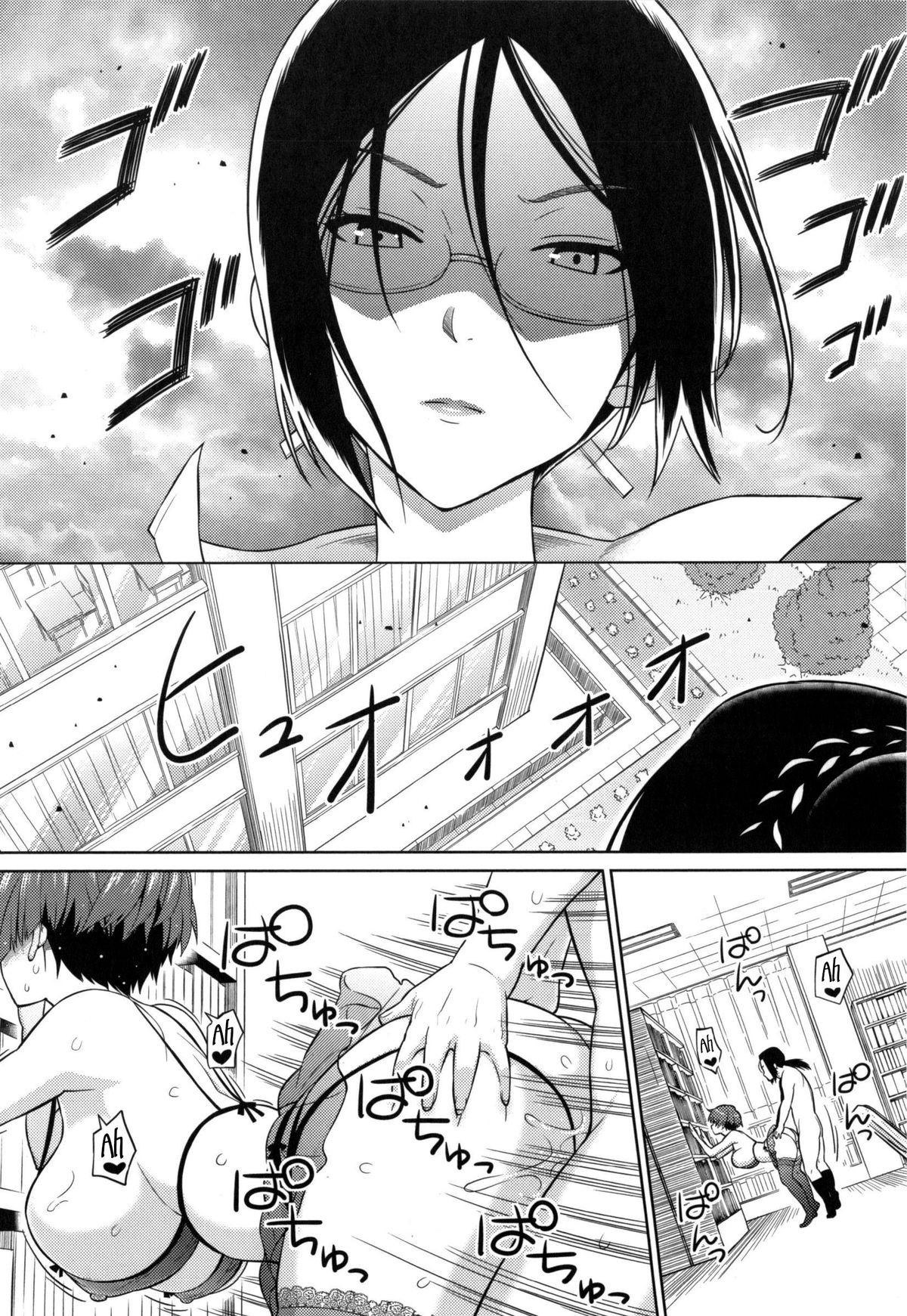 Ecstasy at 3 Seconds page 139