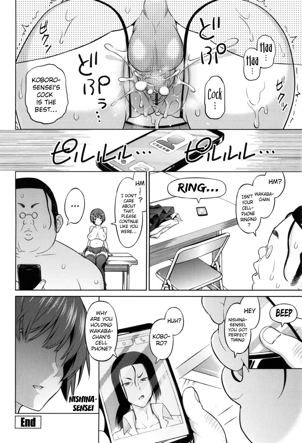 Ecstasy at 3 Seconds page 149