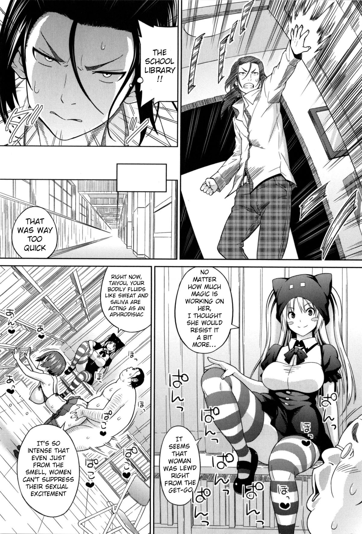 Ecstasy at 3 Seconds page 154