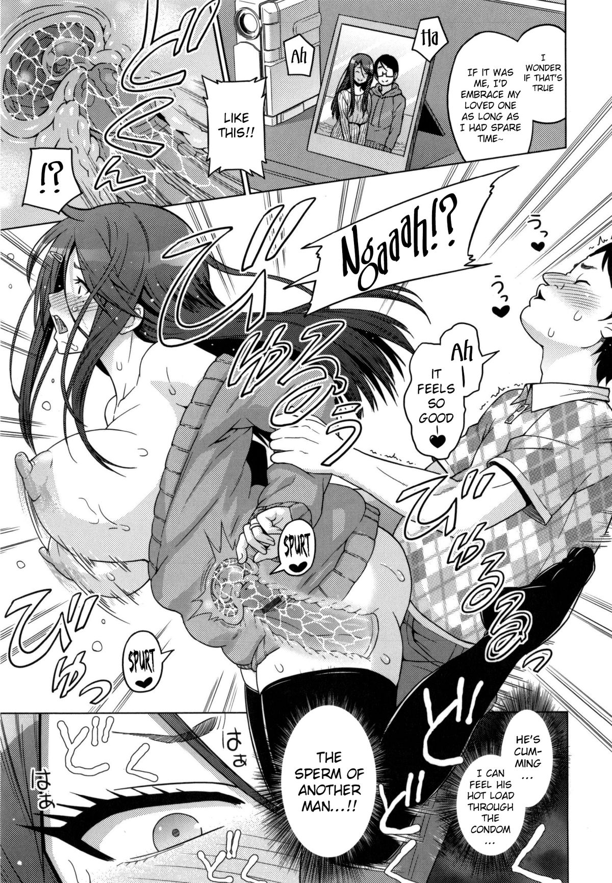 Ecstasy at 3 Seconds page 16