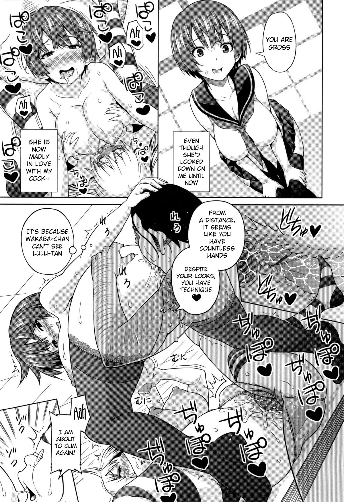 Ecstasy at 3 Seconds page 164