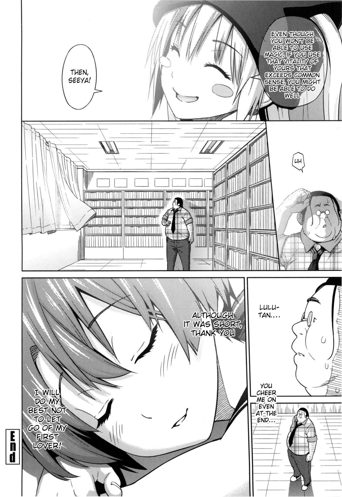 Ecstasy at 3 Seconds page 167
