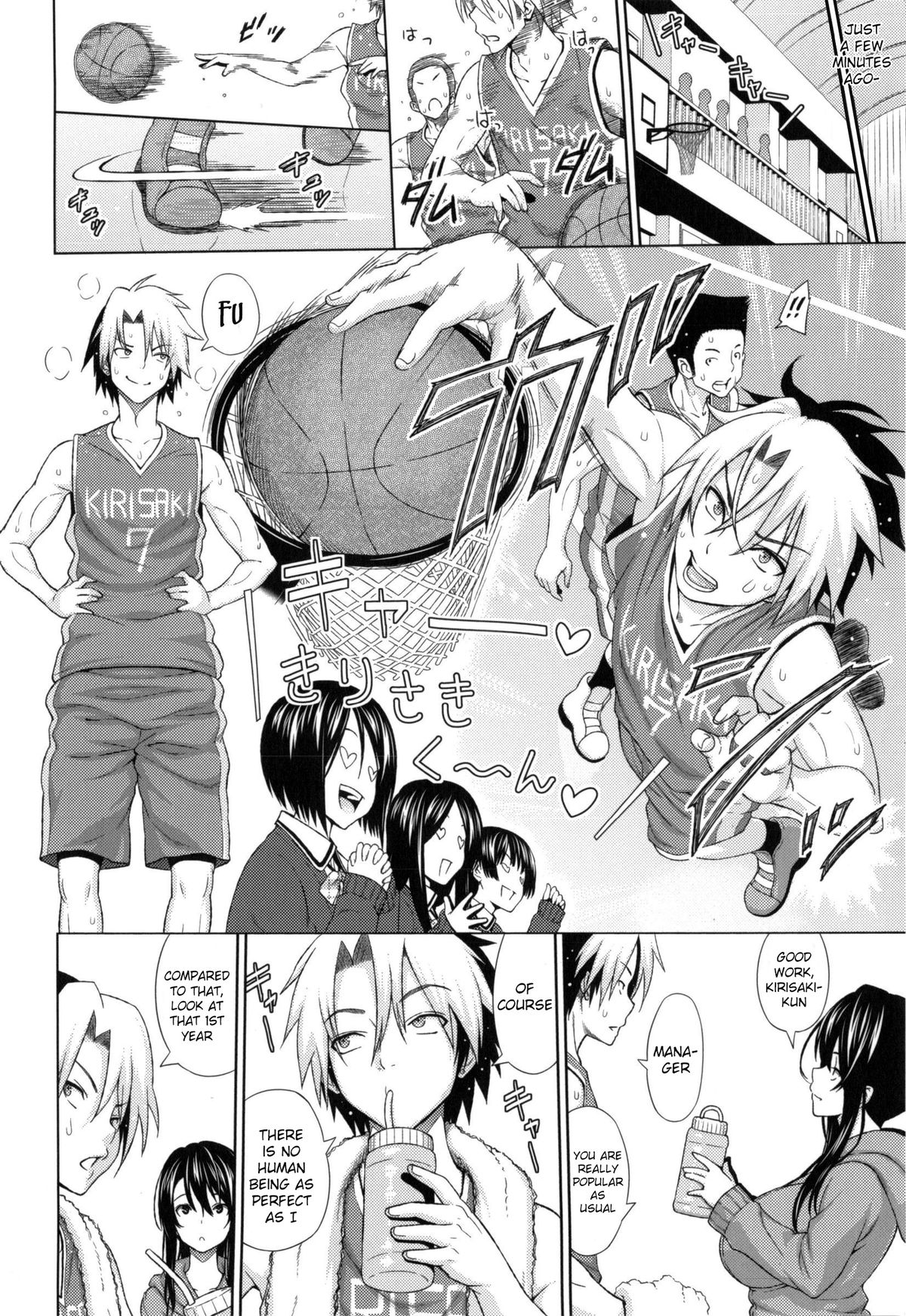 Ecstasy at 3 Seconds page 169